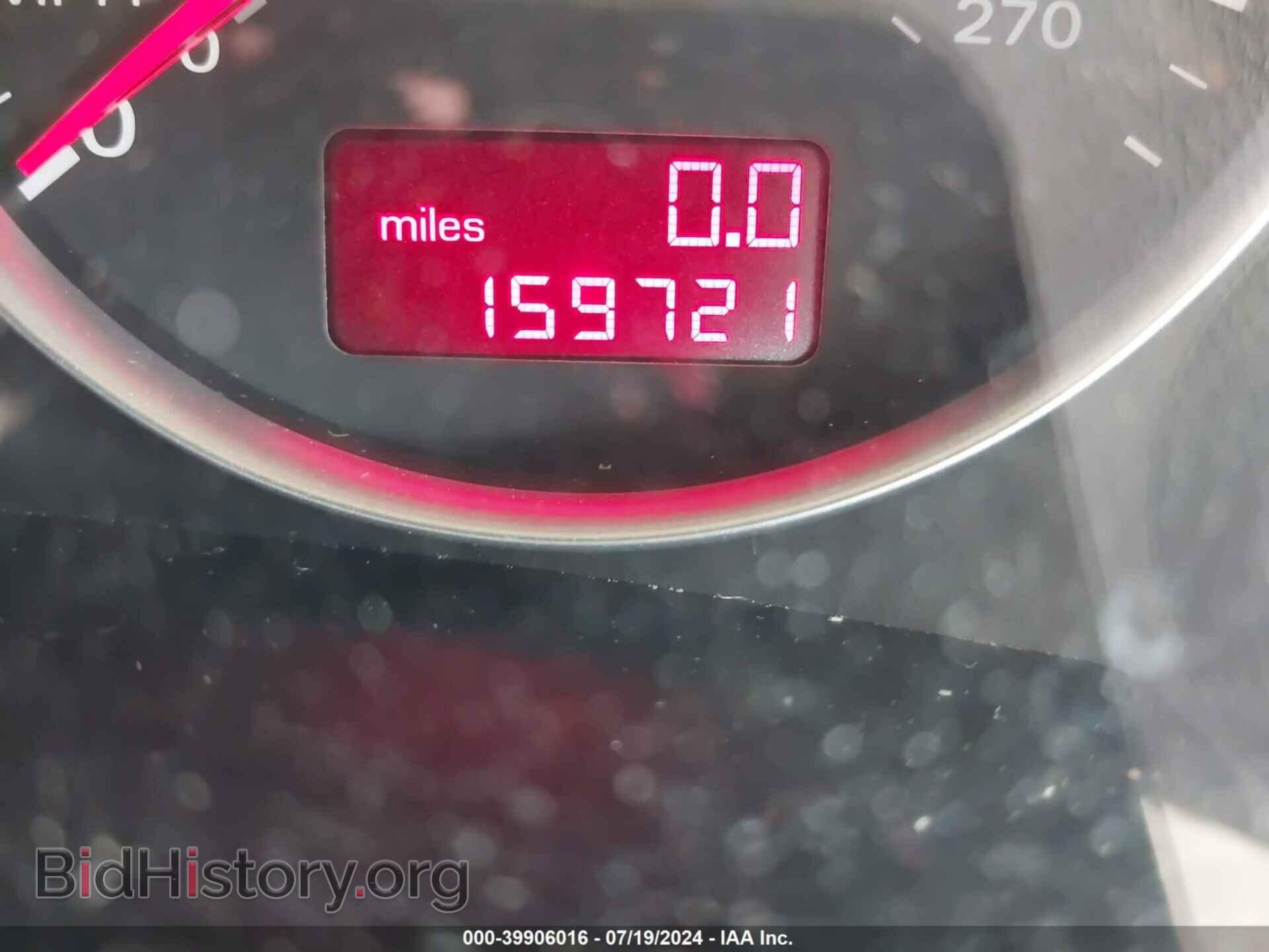 2007 AUDI A4 - VIN: WAUDF78E37A152946 - Фото 7