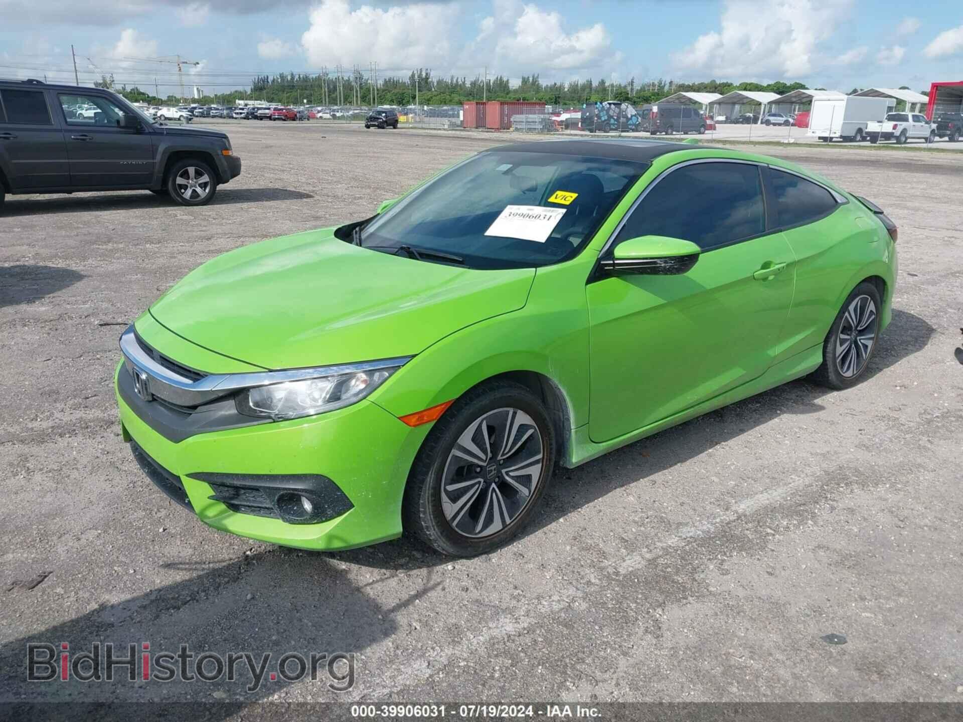 2017 HONDA CIVIC - VIN: 2HGFC3B3XHH361139 - Фото 2