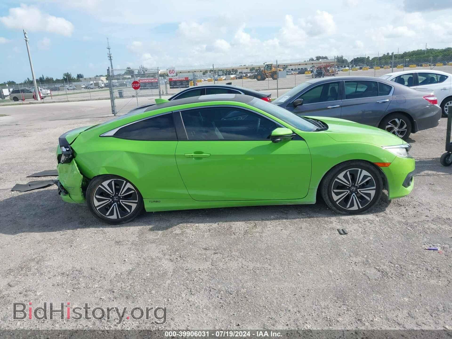 2017 HONDA CIVIC - VIN: 2HGFC3B3XHH361139 - Фото 13