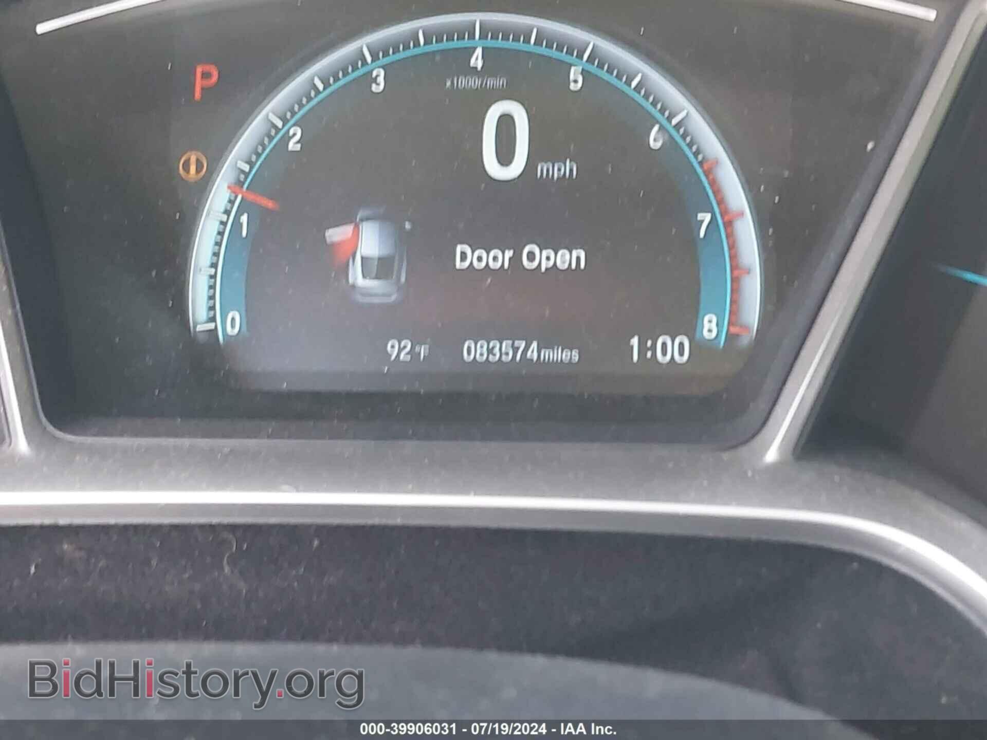 2017 HONDA CIVIC - VIN: 2HGFC3B3XHH361139 - Фото 7
