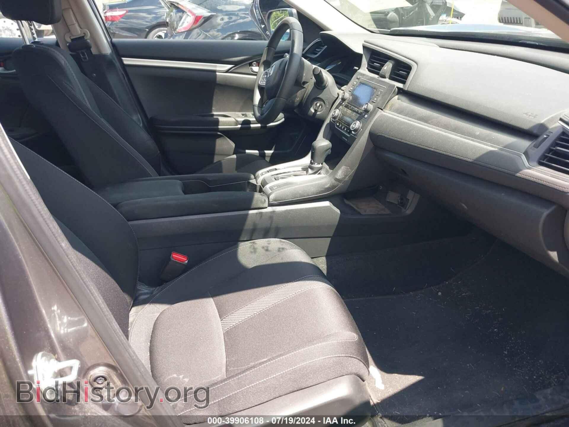 2016 HONDA CIVIC - VIN: 2HGFC2F6XGH505074 - Фото 5