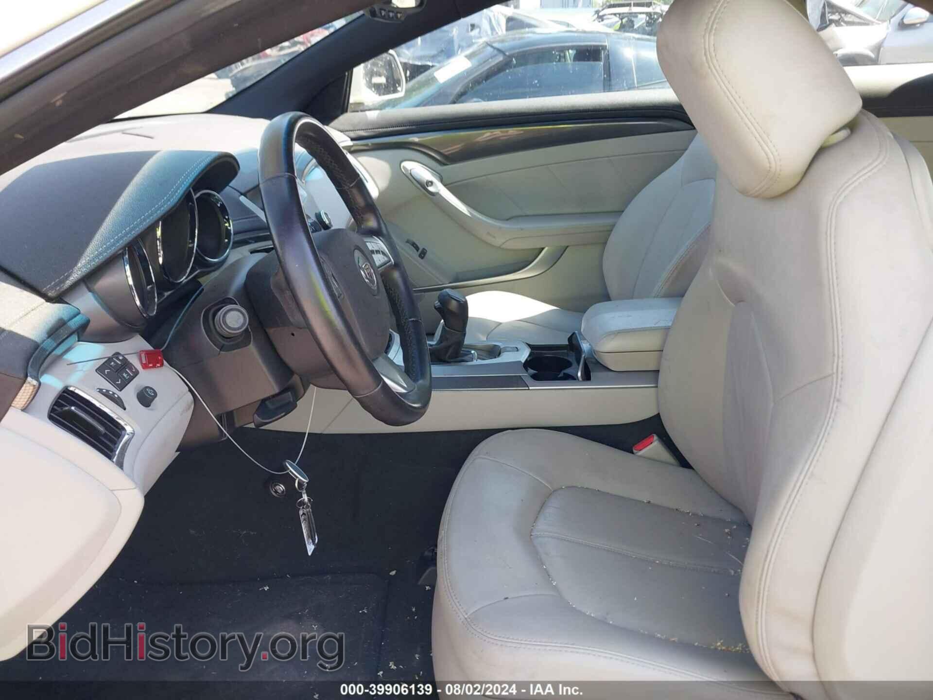 2013 CADILLAC CTS - VIN: 1G6DA1E38D0101514 - Фото 5