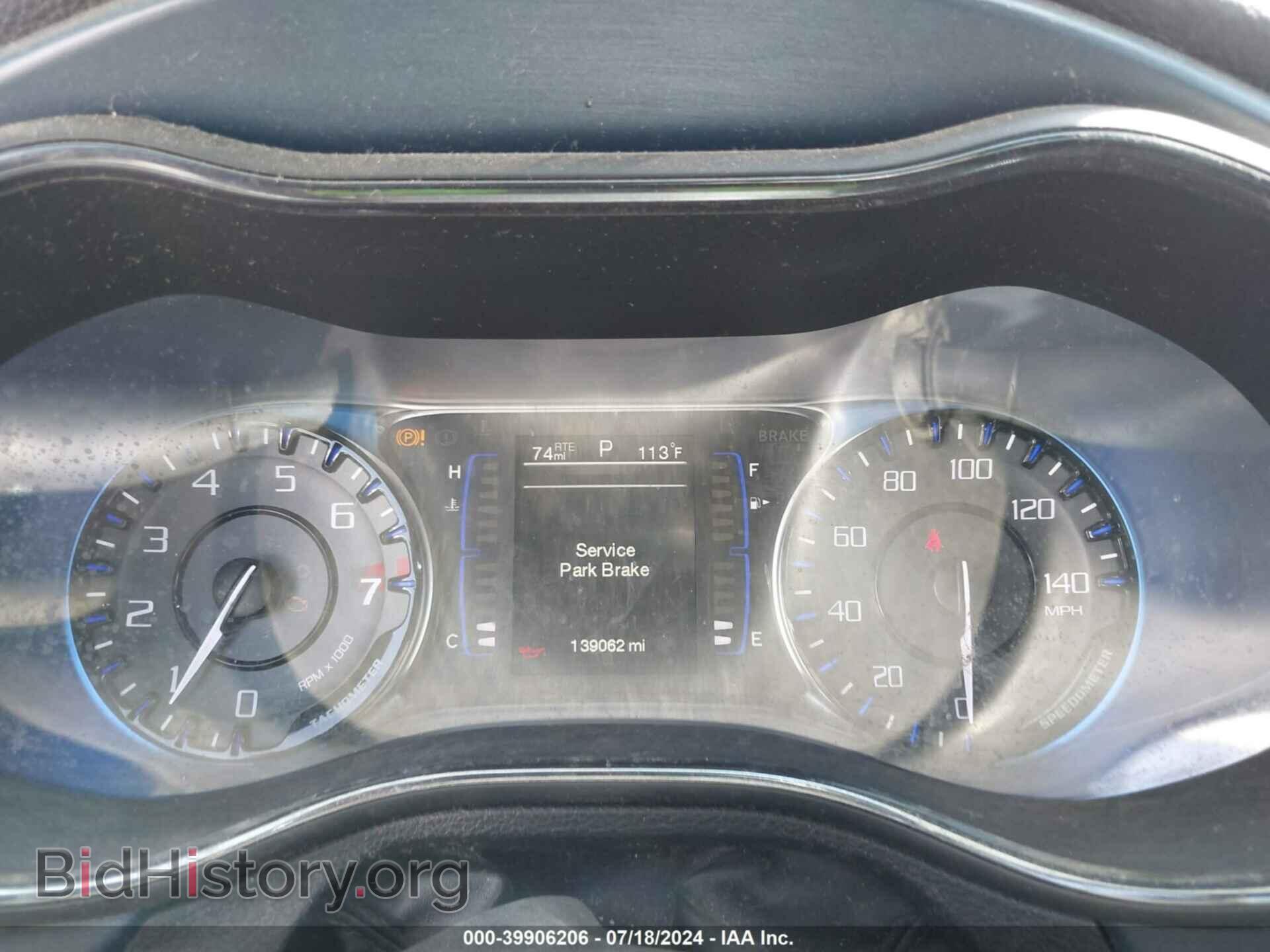 2015 CHRYSLER 200 - VIN: 1C3CCCDG3FN523882 - Фото 7