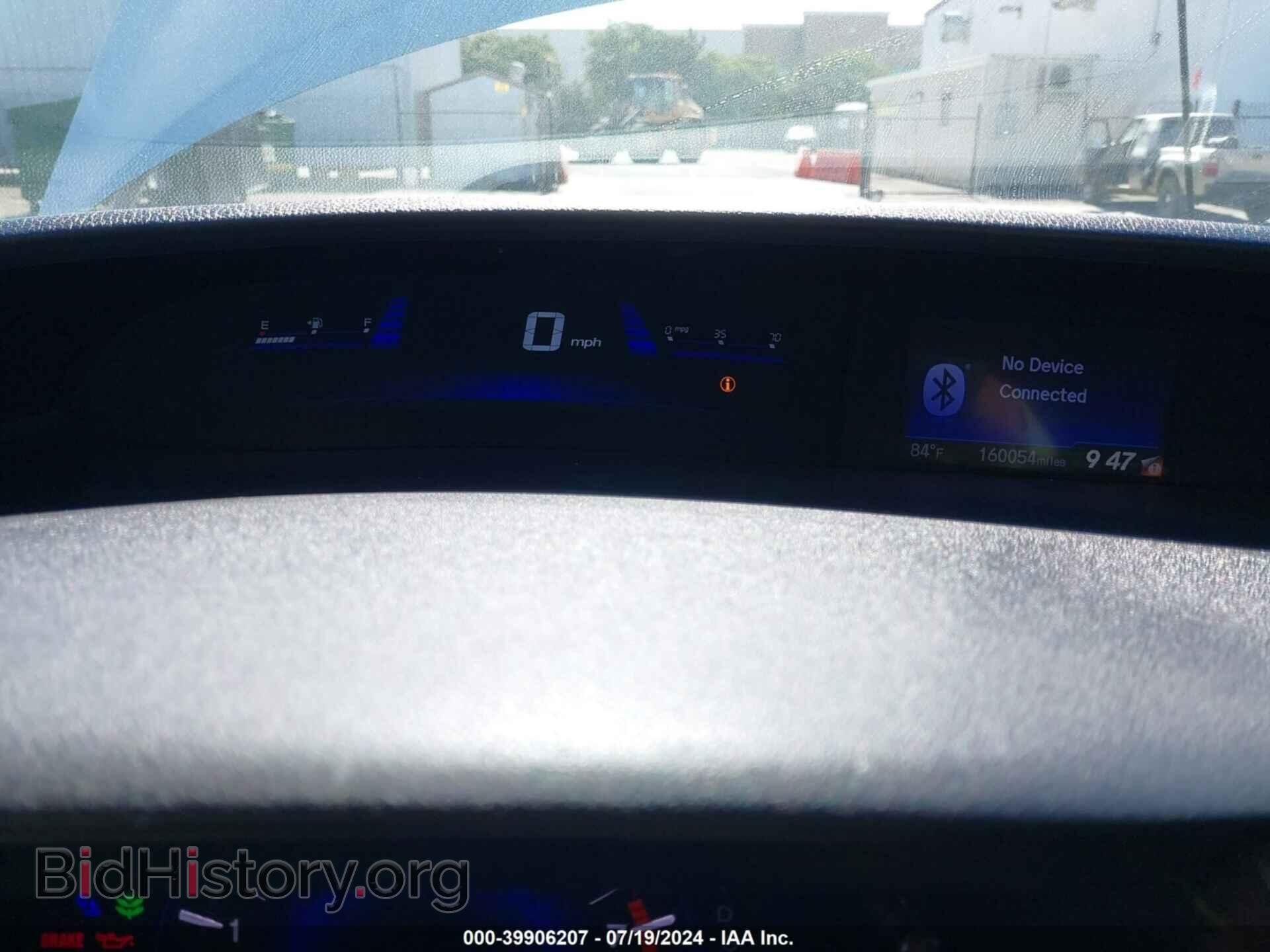 2015 HONDA CIVIC - VIN: 19XFB2F80FE237780 - Фото 7