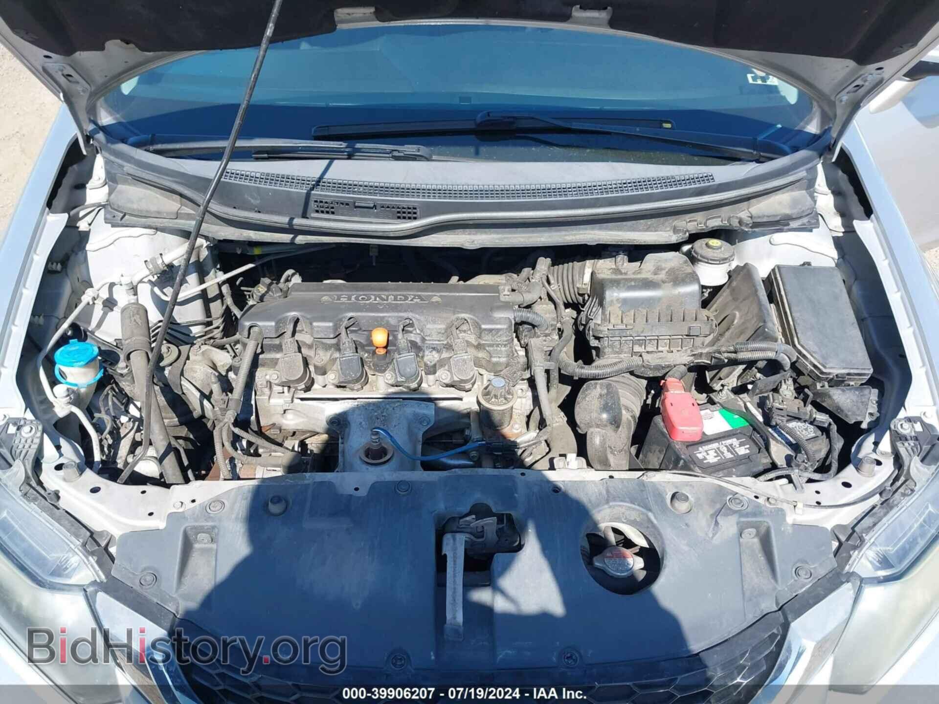 2015 HONDA CIVIC - VIN: 19XFB2F80FE237780 - Фото 10