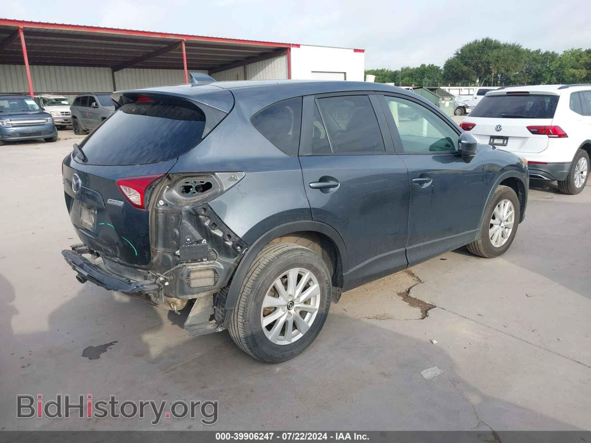 2013 MAZDA CX-5 - VIN: JM3KE2CE5D0137204 - Фото 4