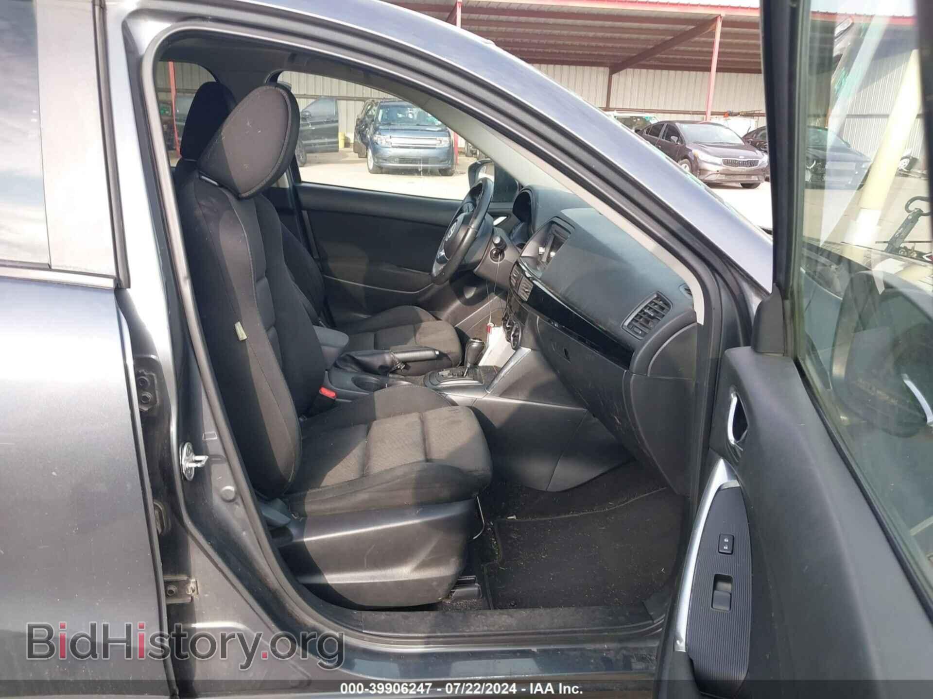 2013 MAZDA CX-5 - VIN: JM3KE2CE5D0137204 - Фото 5