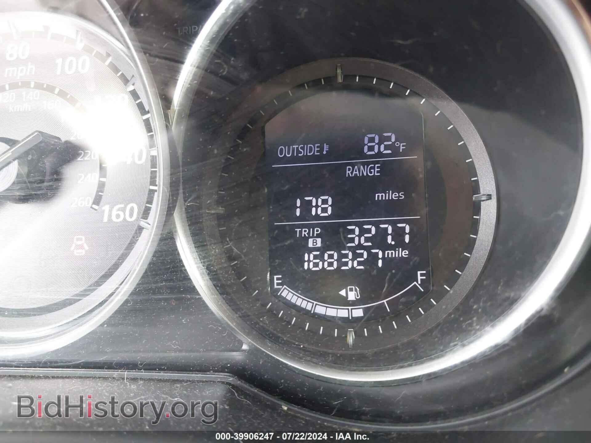 2013 MAZDA CX-5 - VIN: JM3KE2CE5D0137204 - Фото 7
