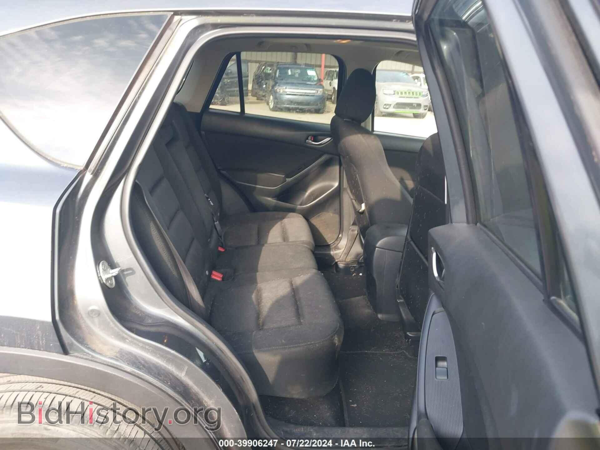 2013 MAZDA CX-5 - VIN: JM3KE2CE5D0137204 - Фото 8