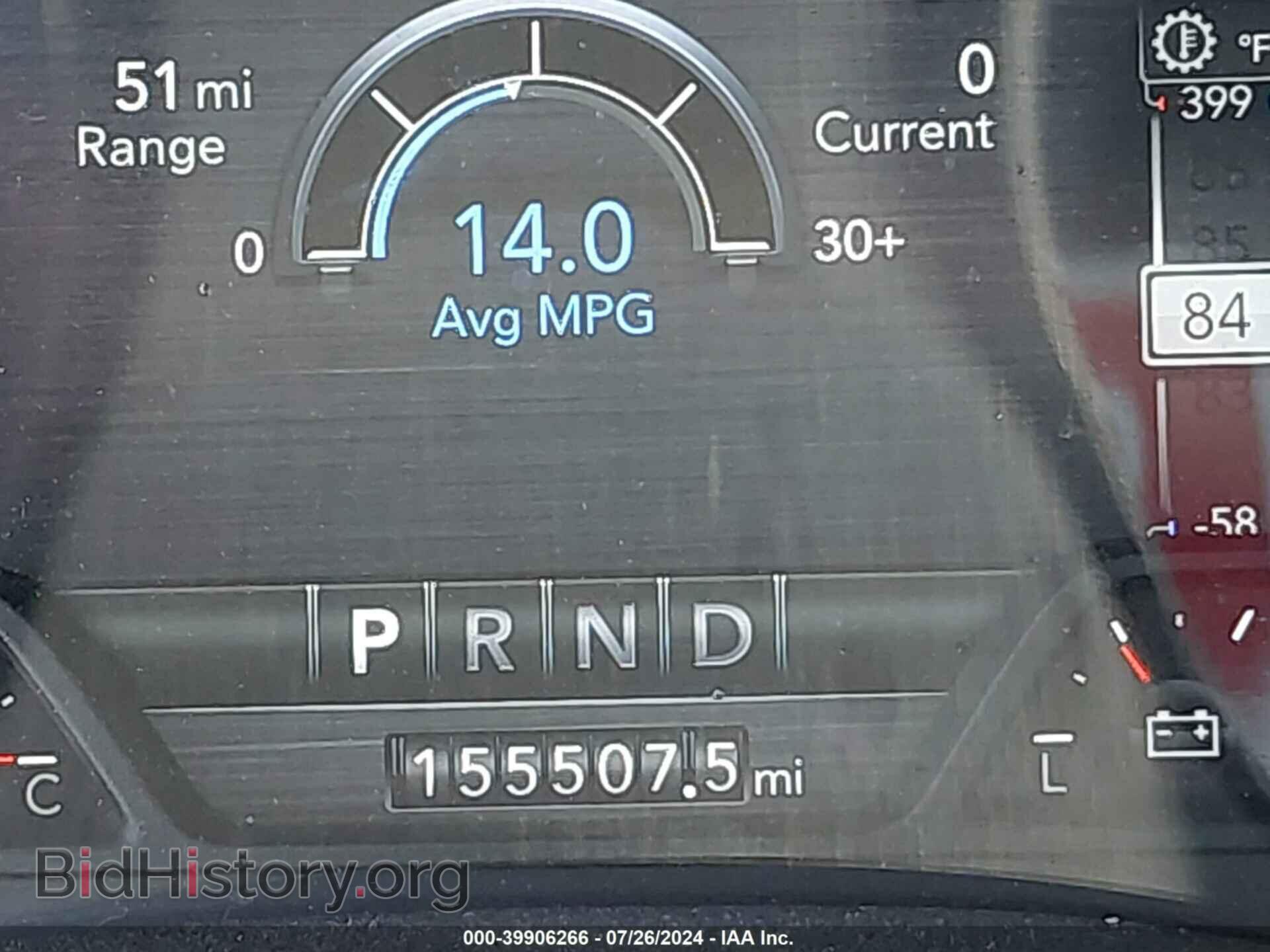 2019 RAM 1500 - VIN: 1C6SRFRT7KN736381 - Фото 15