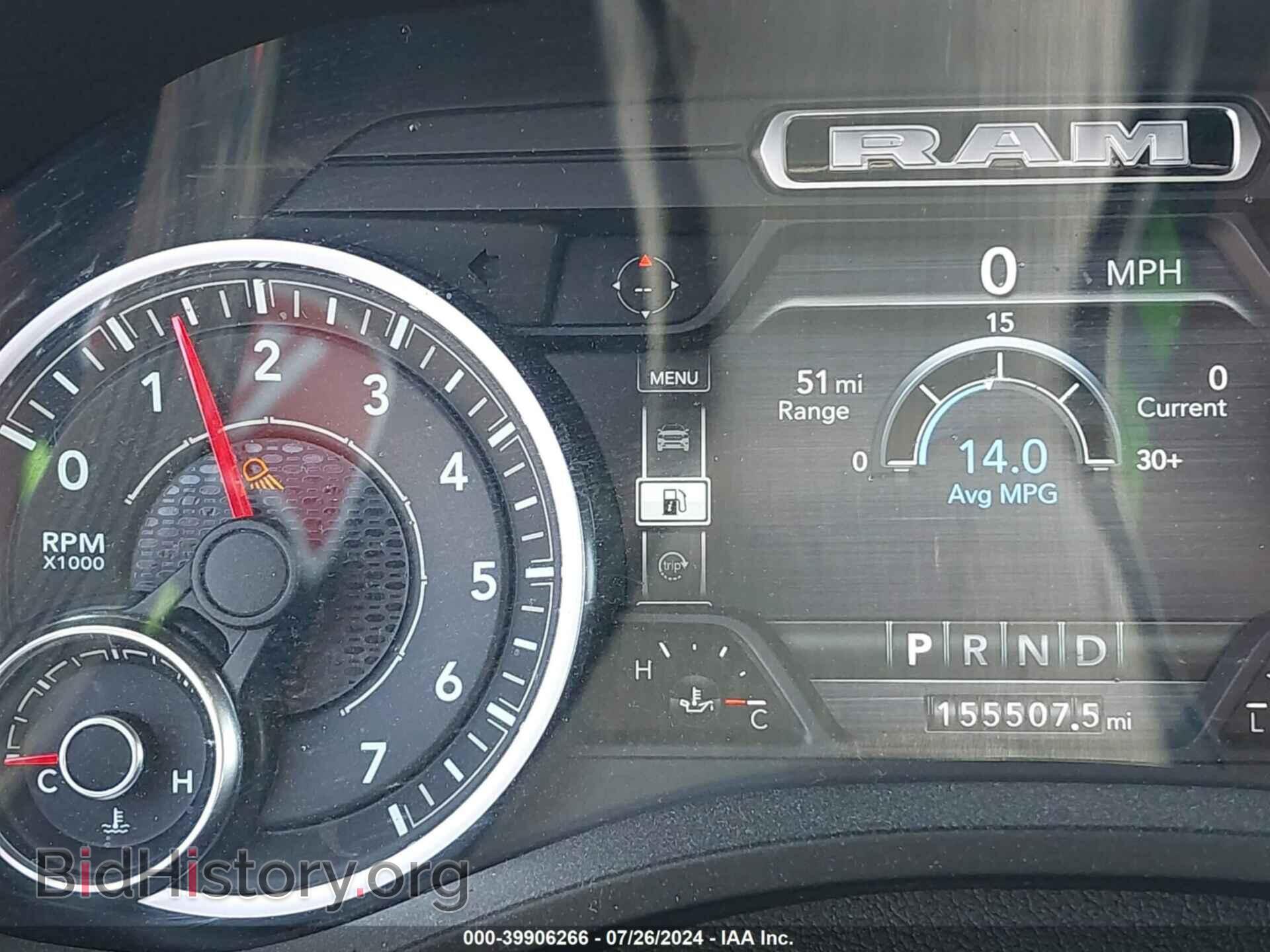 2019 RAM 1500 - VIN: 1C6SRFRT7KN736381 - Фото 7