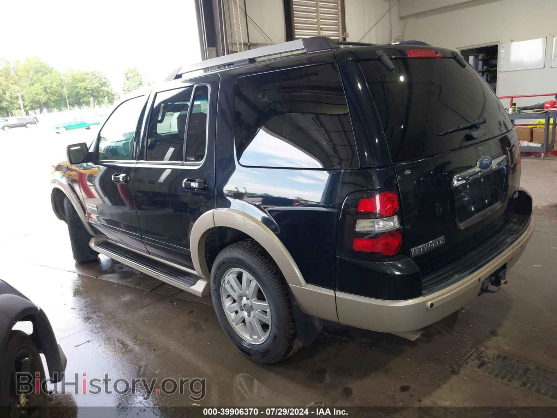 2006 FORD EXPLORER - VIN: 1FMEU74E16UB00081 - Фото 3