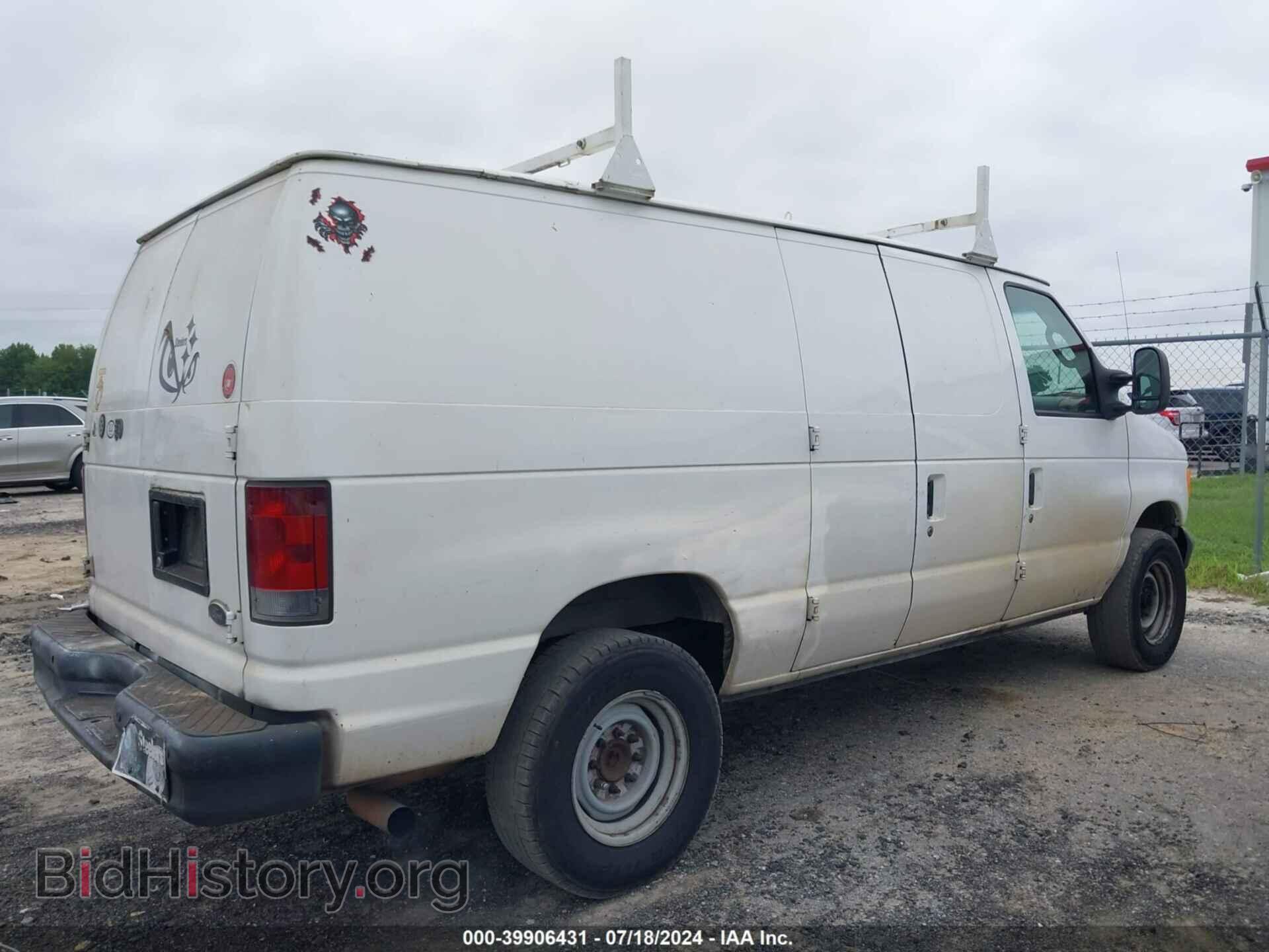 2007 FORD E-250 - VIN: 1FTNE24L67DB34201 - Фото 15