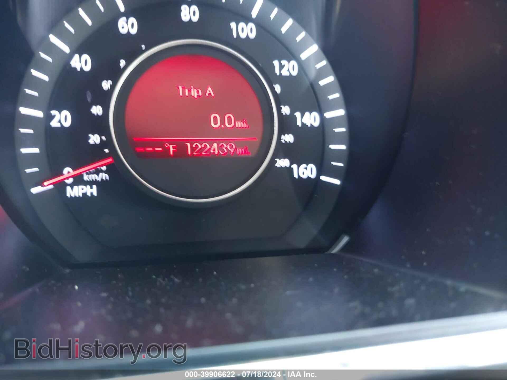 2013 KIA OPTIMA - VIN: KNAGM4A71D5389744 - Фото 7