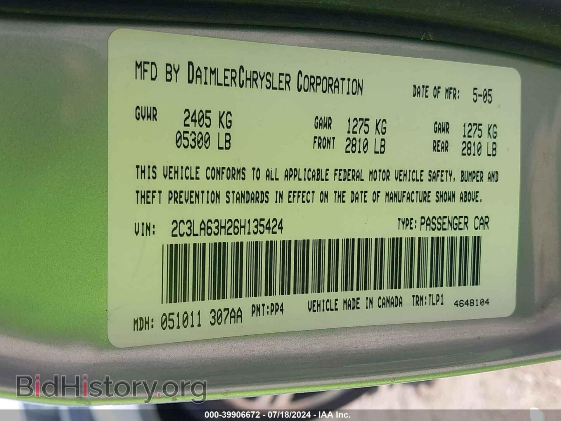2006 CHRYSLER 300C - VIN: 2C3LA63H26H135424 - Фото 9
