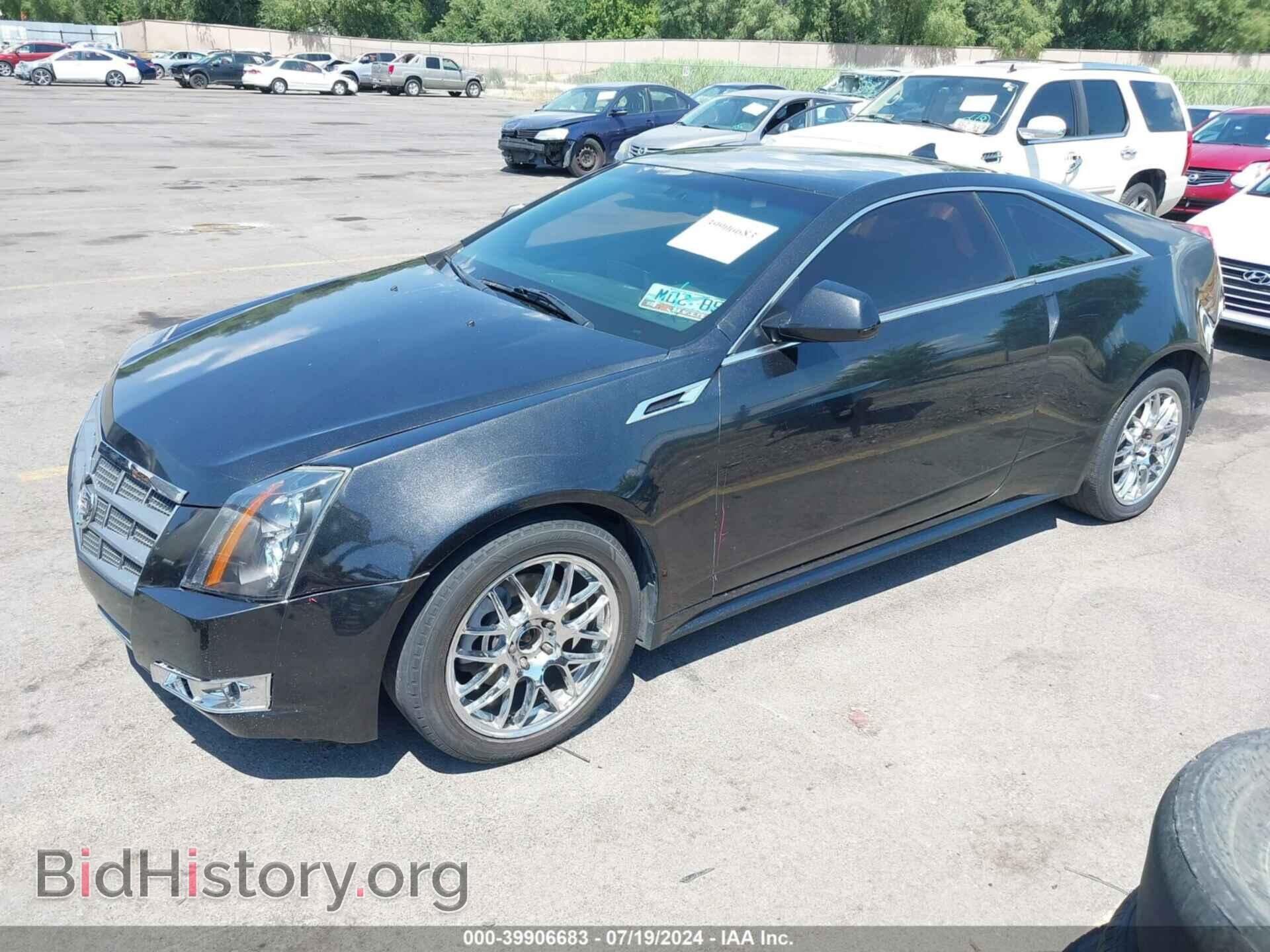 2014 CADILLAC CTS - VIN: 1G6DG1E37E0107353 - Фото 2