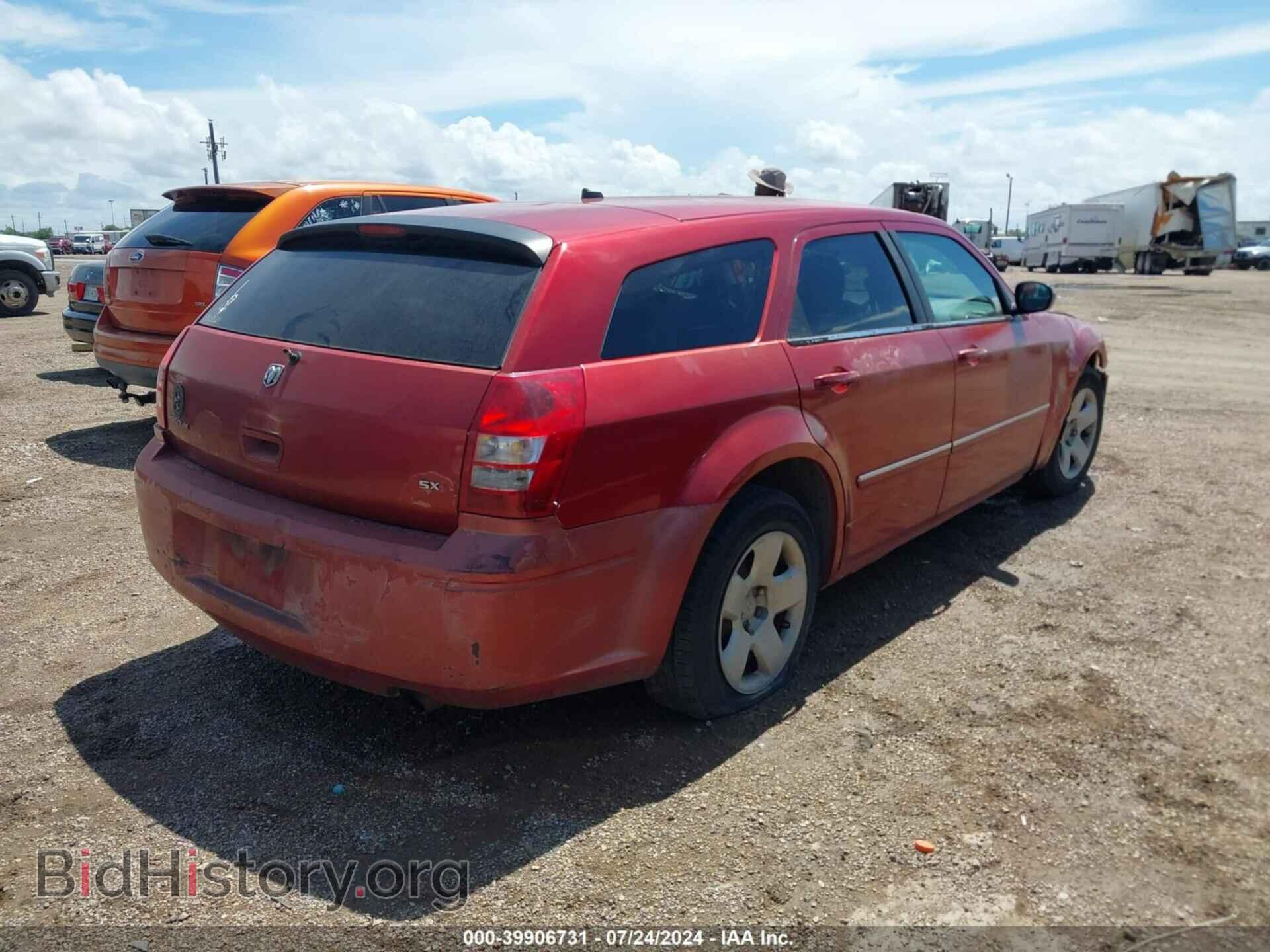 2008 DODGE MAGNUM - VIN: 2D4FV37V08H225754 - Фото 4