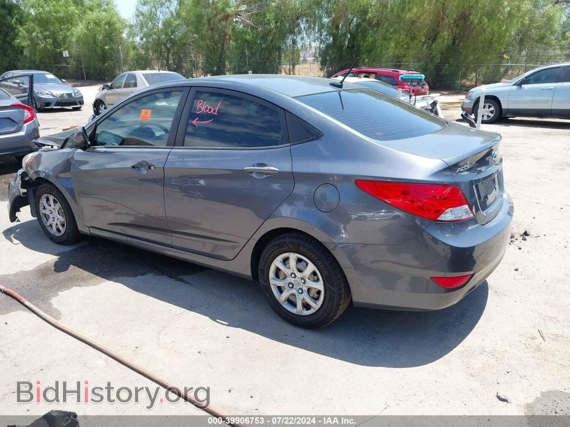 2013 HYUNDAI ACCENT - VIN: KMHCT4AE4DU311401 - Фото 3