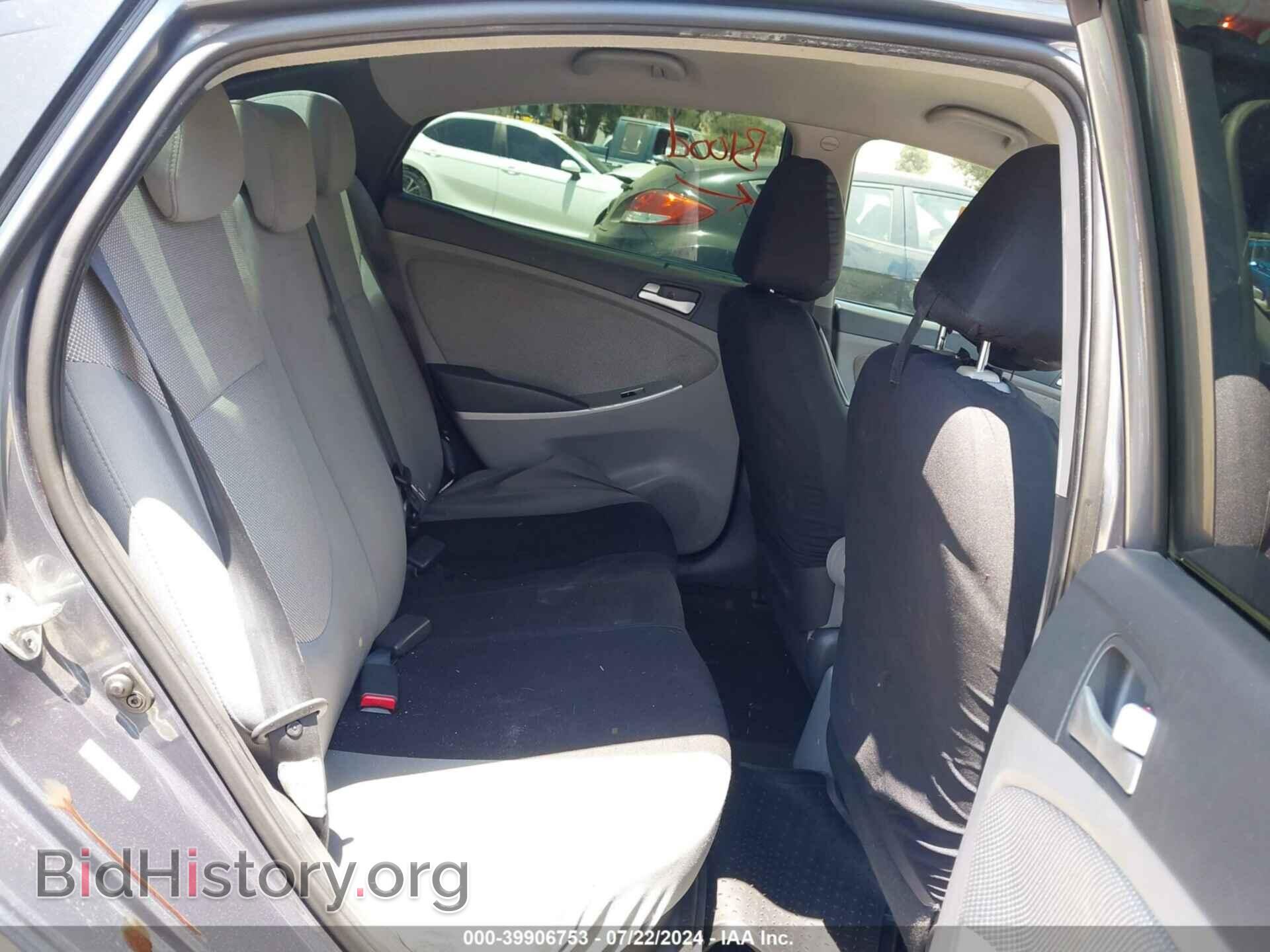 2013 HYUNDAI ACCENT - VIN: KMHCT4AE4DU311401 - Фото 8