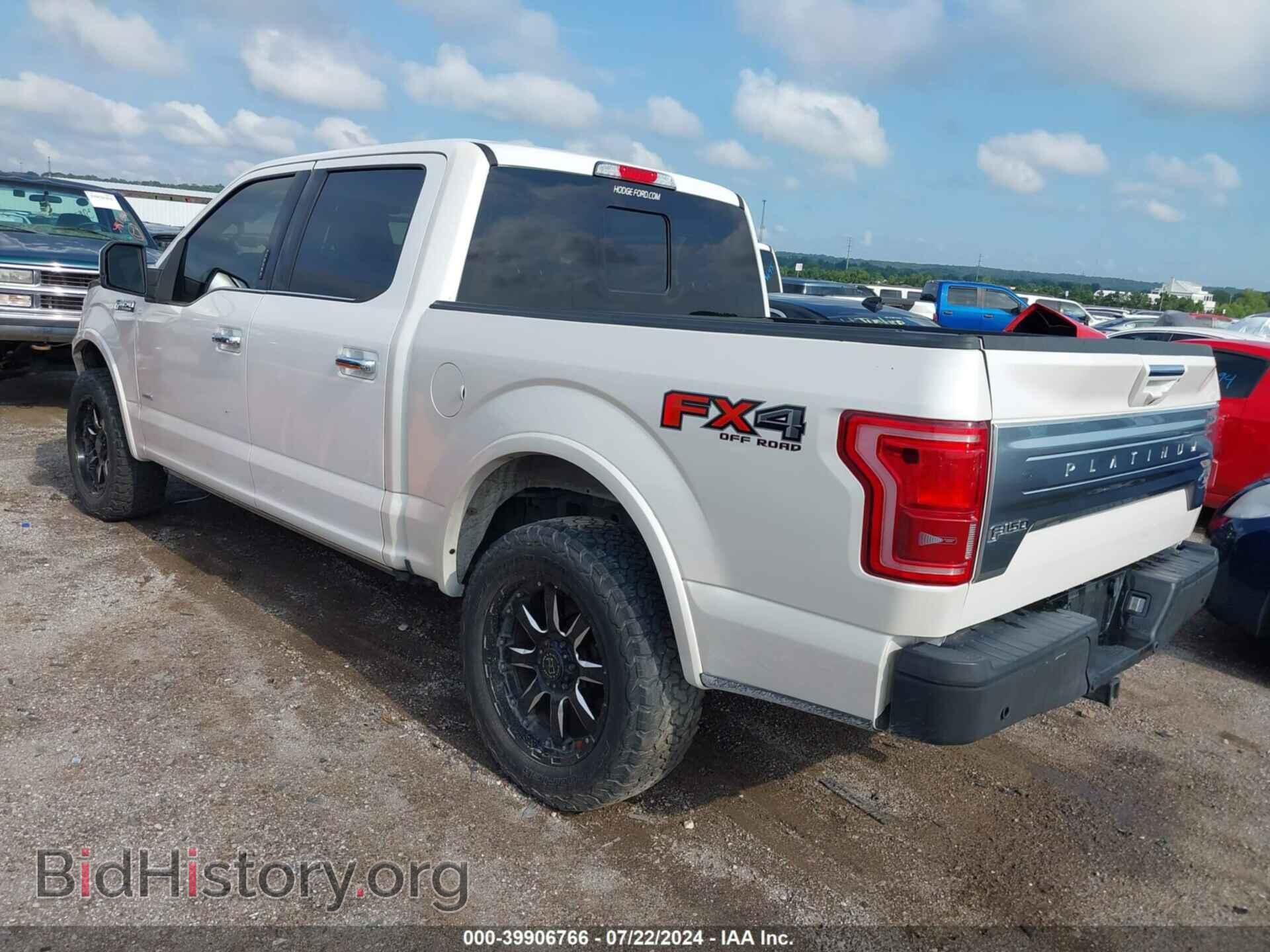 2015 FORD F-150 - VIN: 1FTEW1EG6FFA54392 - Фото 3