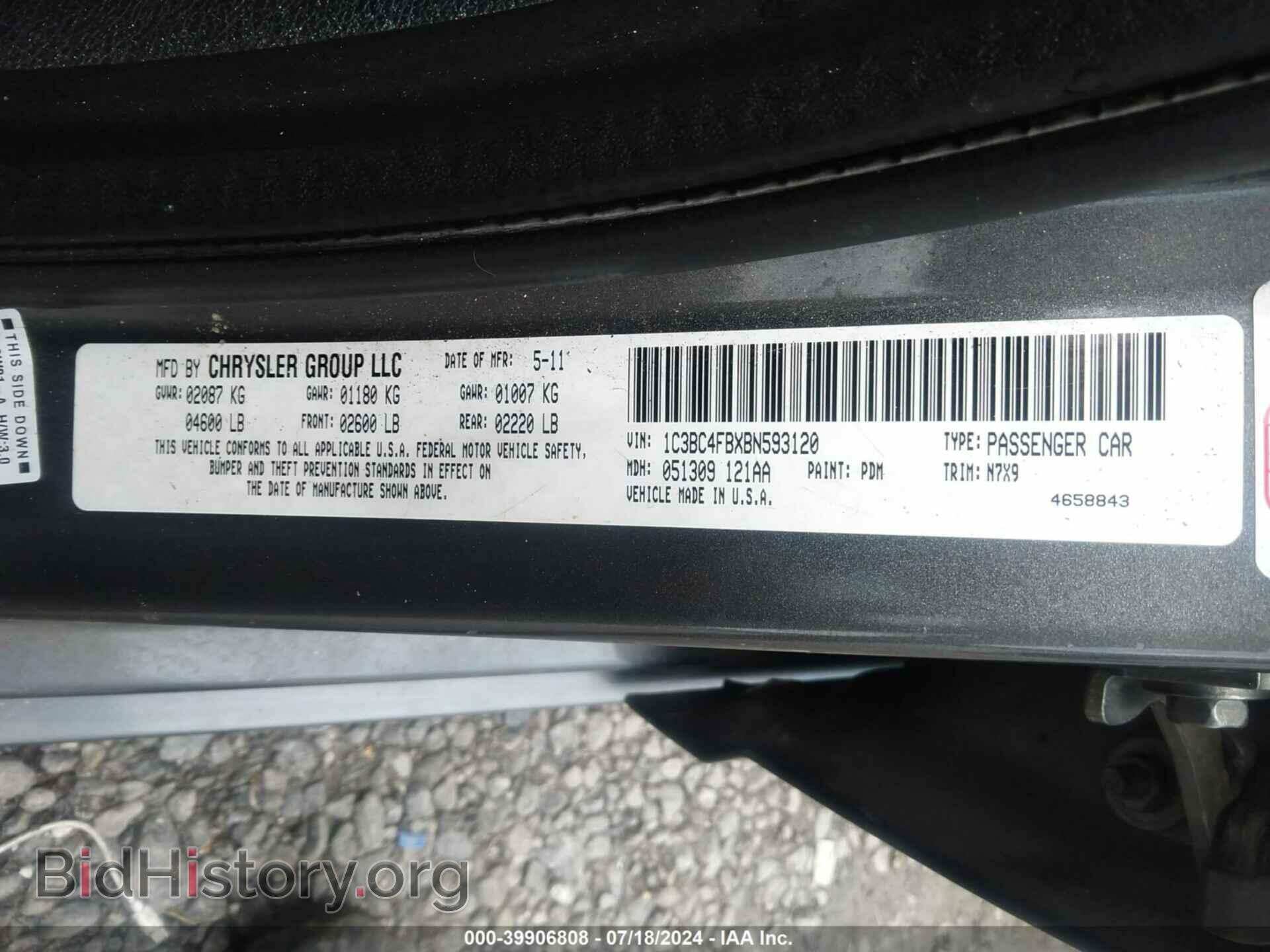 2011 CHRYSLER 200 - VIN: 1C3BC4FBXBN593120 - Фото 9