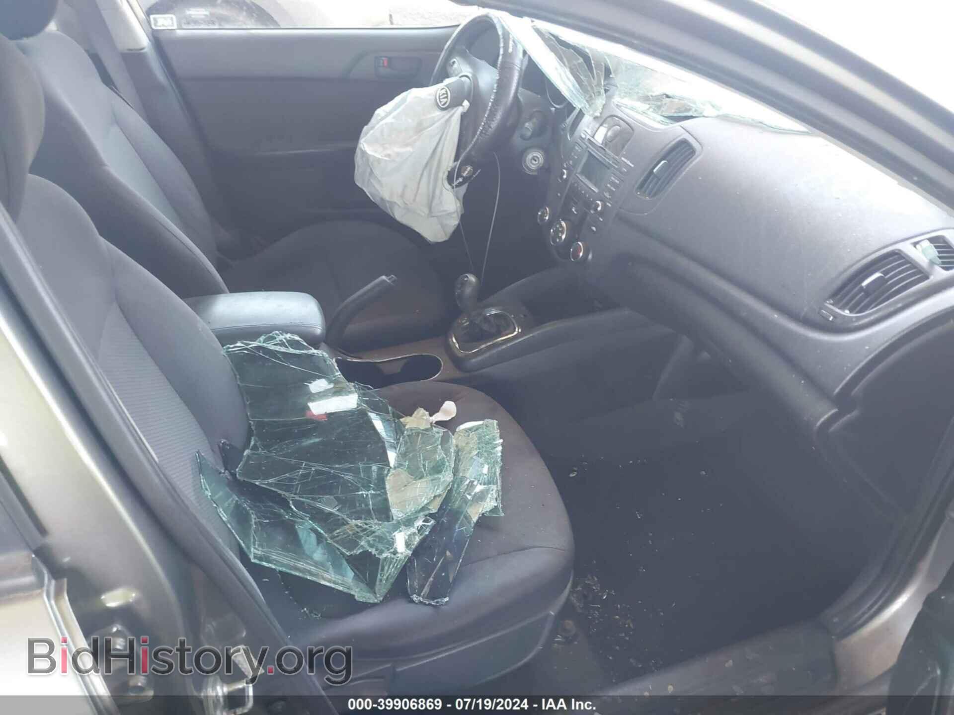 2012 KIA FORTE - VIN: KNAFU4A25C5572272 - Фото 5