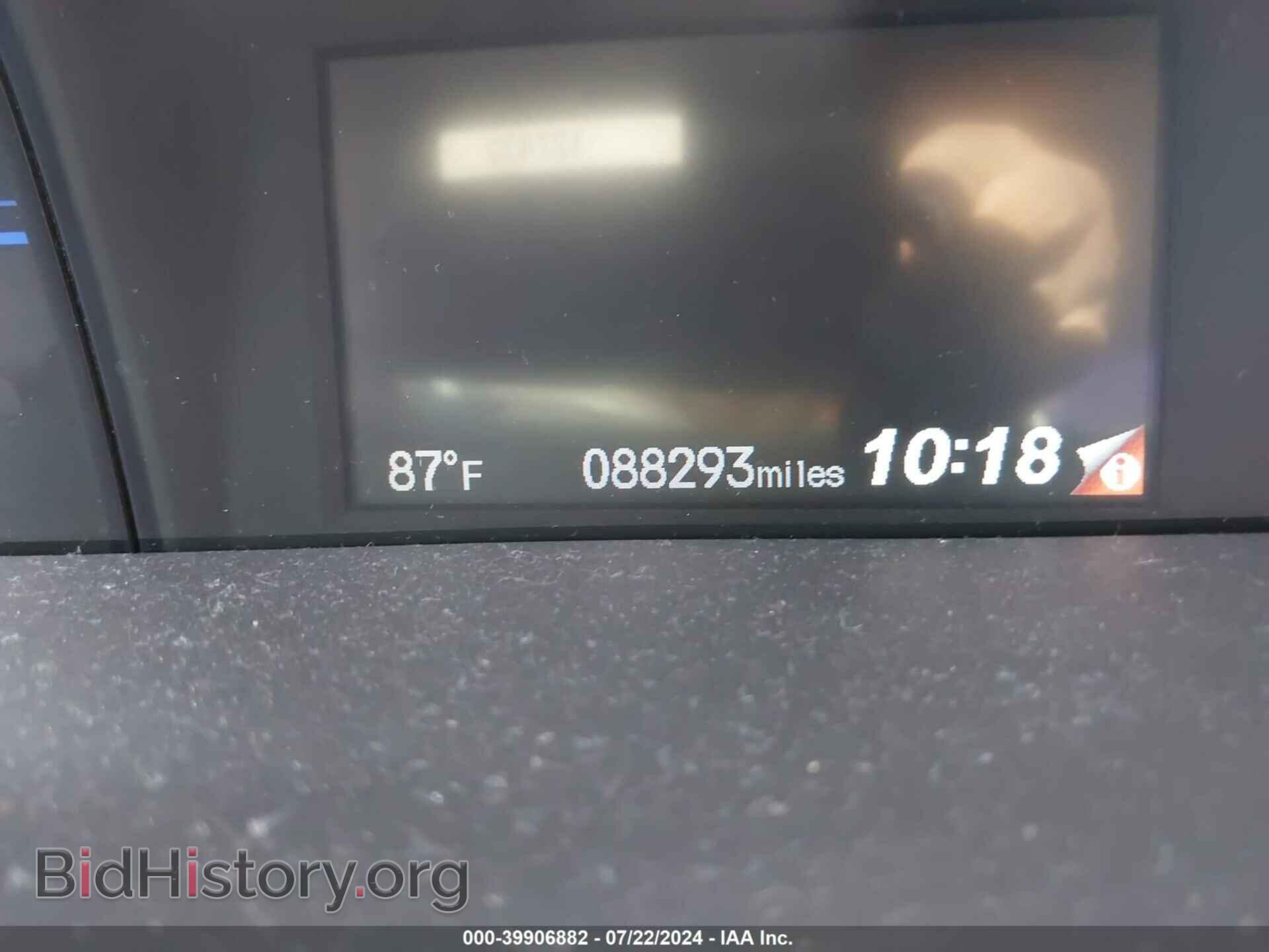 2014 HONDA CIVIC - VIN: 19XFB2F53EE207077 - Фото 7