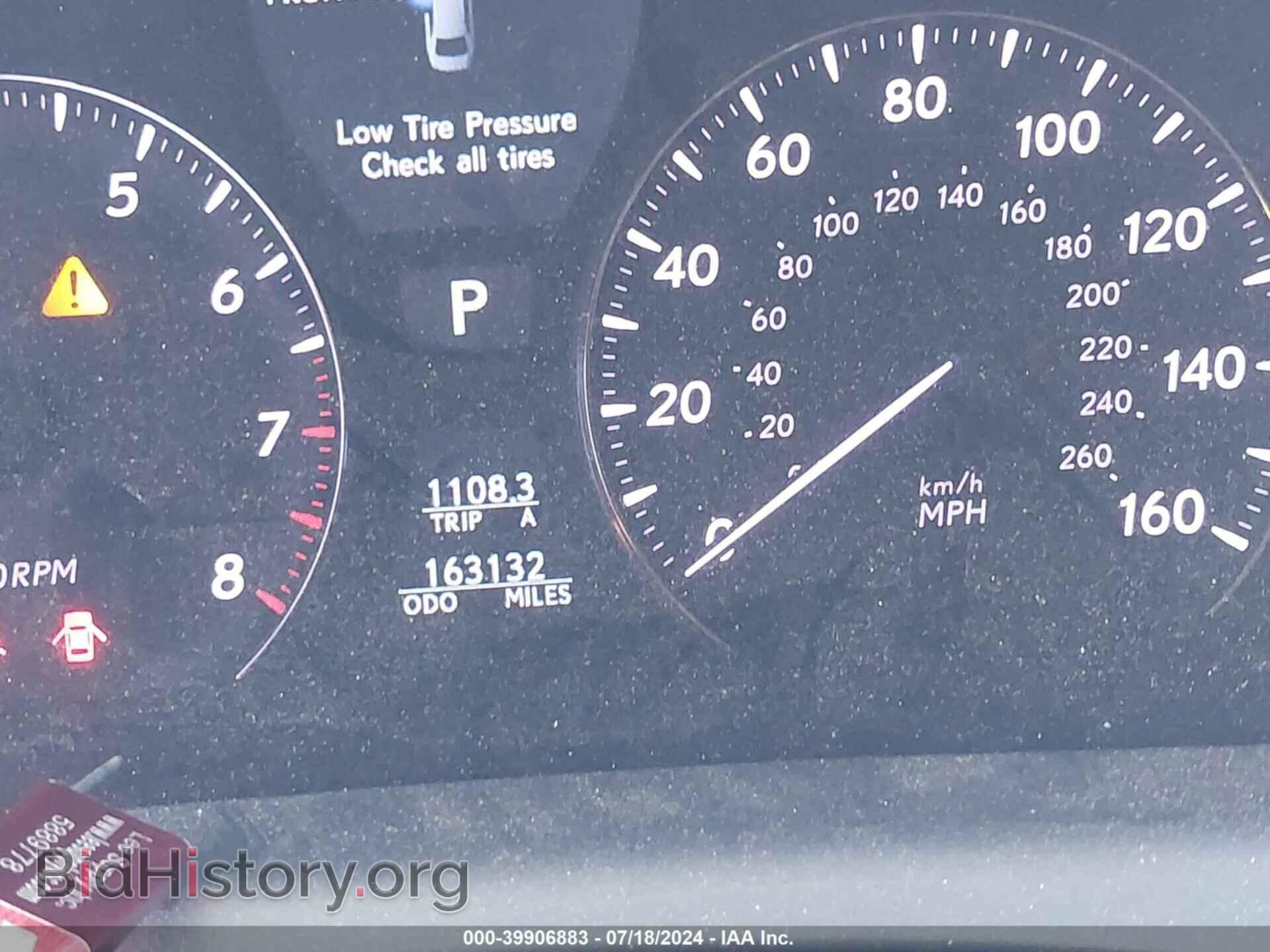 2009 LEXUS LS 460 - VIN: JTHBL46F695086089 - Фото 7