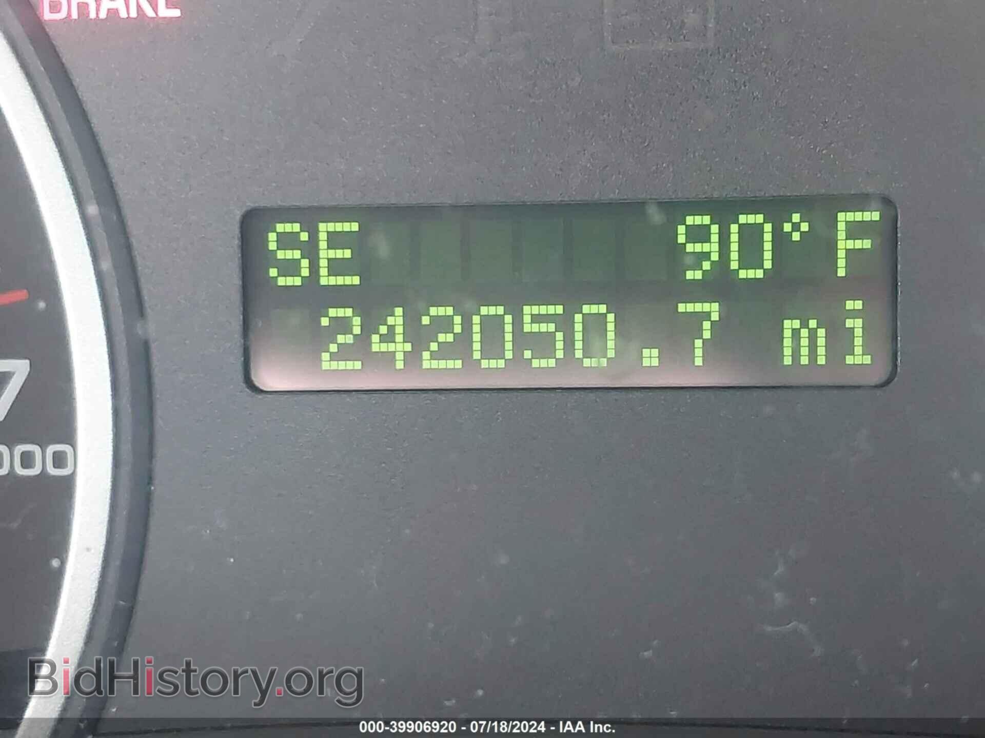 2006 FORD EXPLORER - VIN: 1FMEU73E86UB48128 - Photo 7
