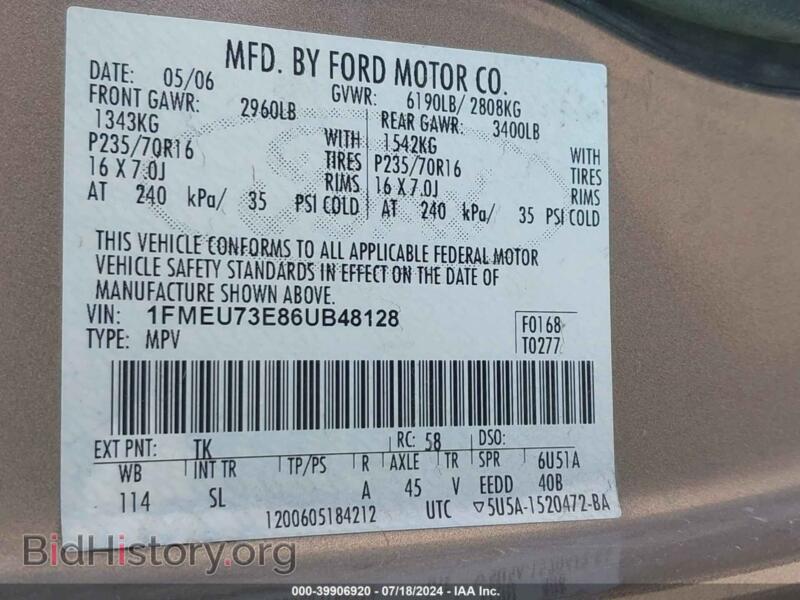 2006 Ford EXPLORER (VIN 1FMEU73E86UB48128) — фото 9 из 14