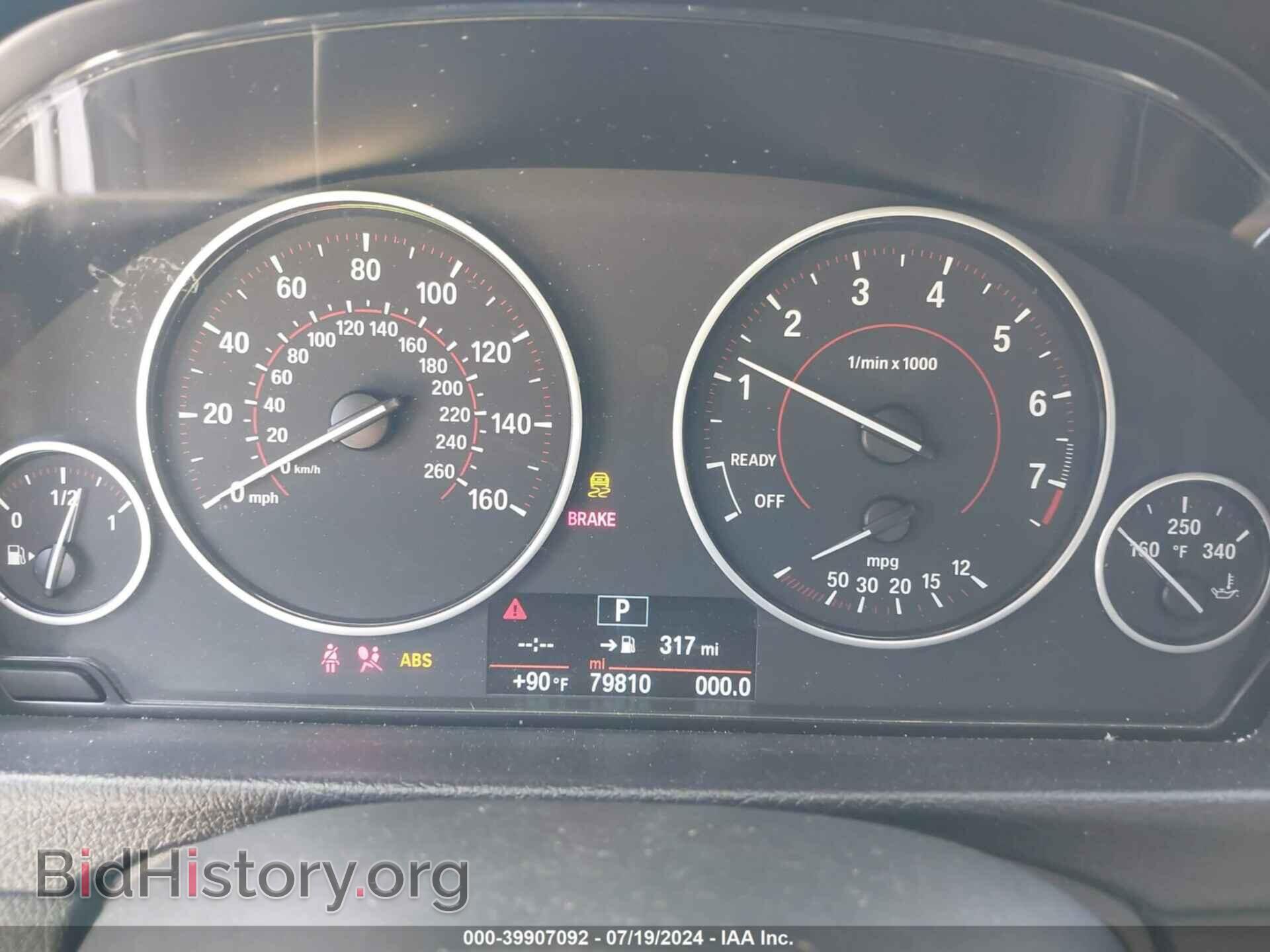 2016 BMW 328I - VIN: WBA8E9G50GNU28851 - Фото 7