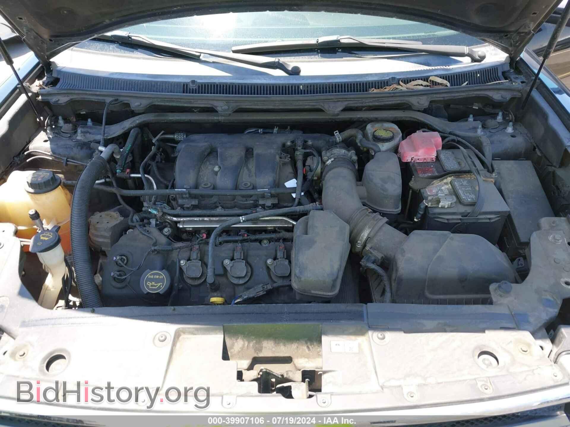 2014 FORD FLEX - VIN: 2FMGK5C8XEBD21004 - Photo 10