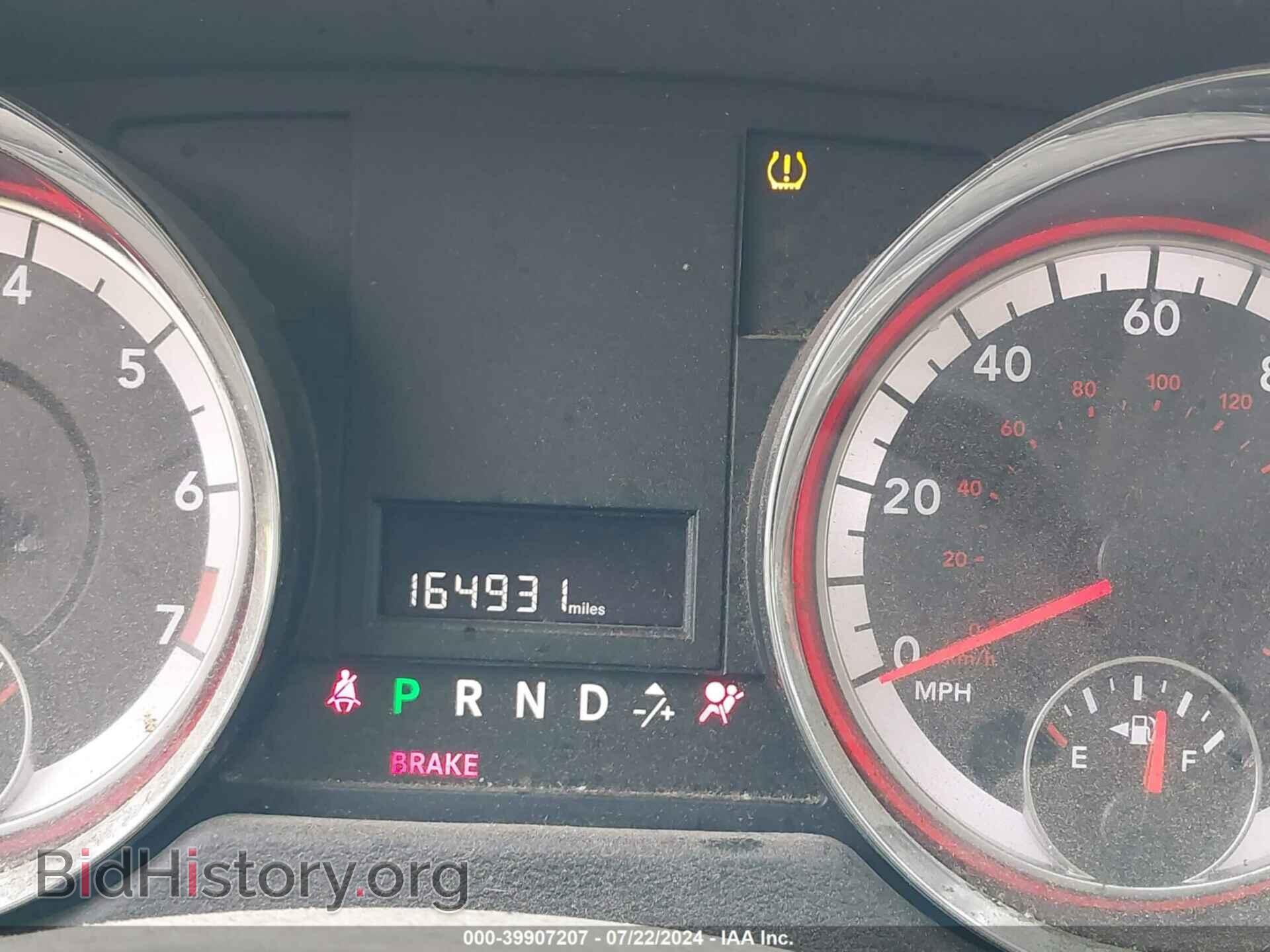2016 DODGE GRAND CARAVAN - VIN: 2C4RDGBG6GR259252 - Фото 7