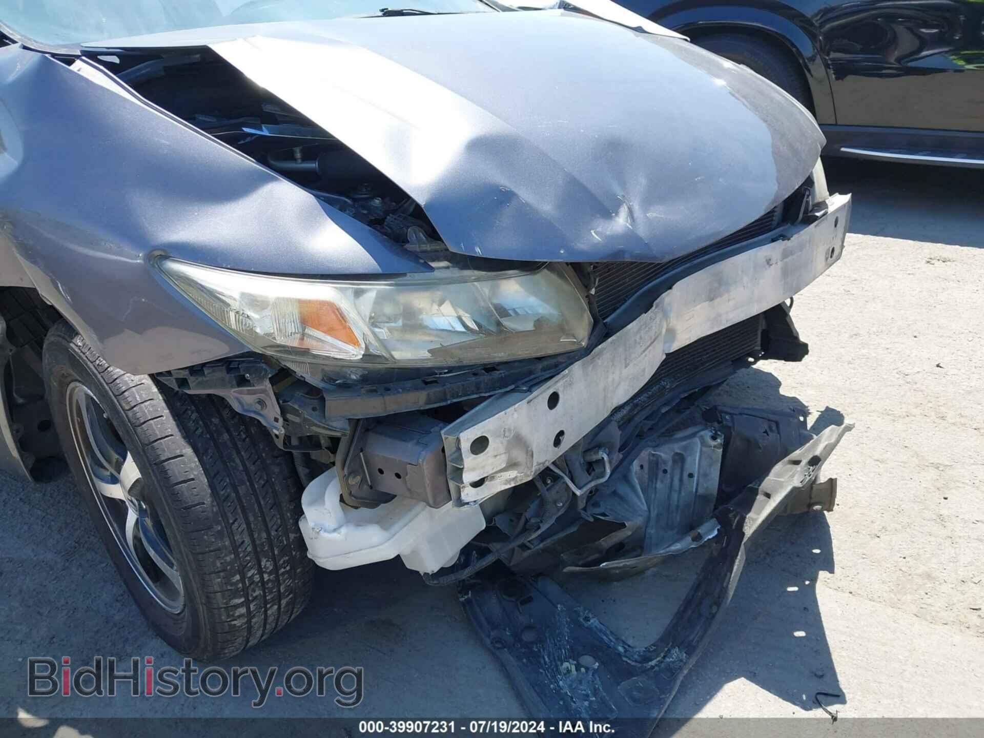 2015 HONDA CIVIC - VIN: 2HGFB2F71FH560457 - Фото 6