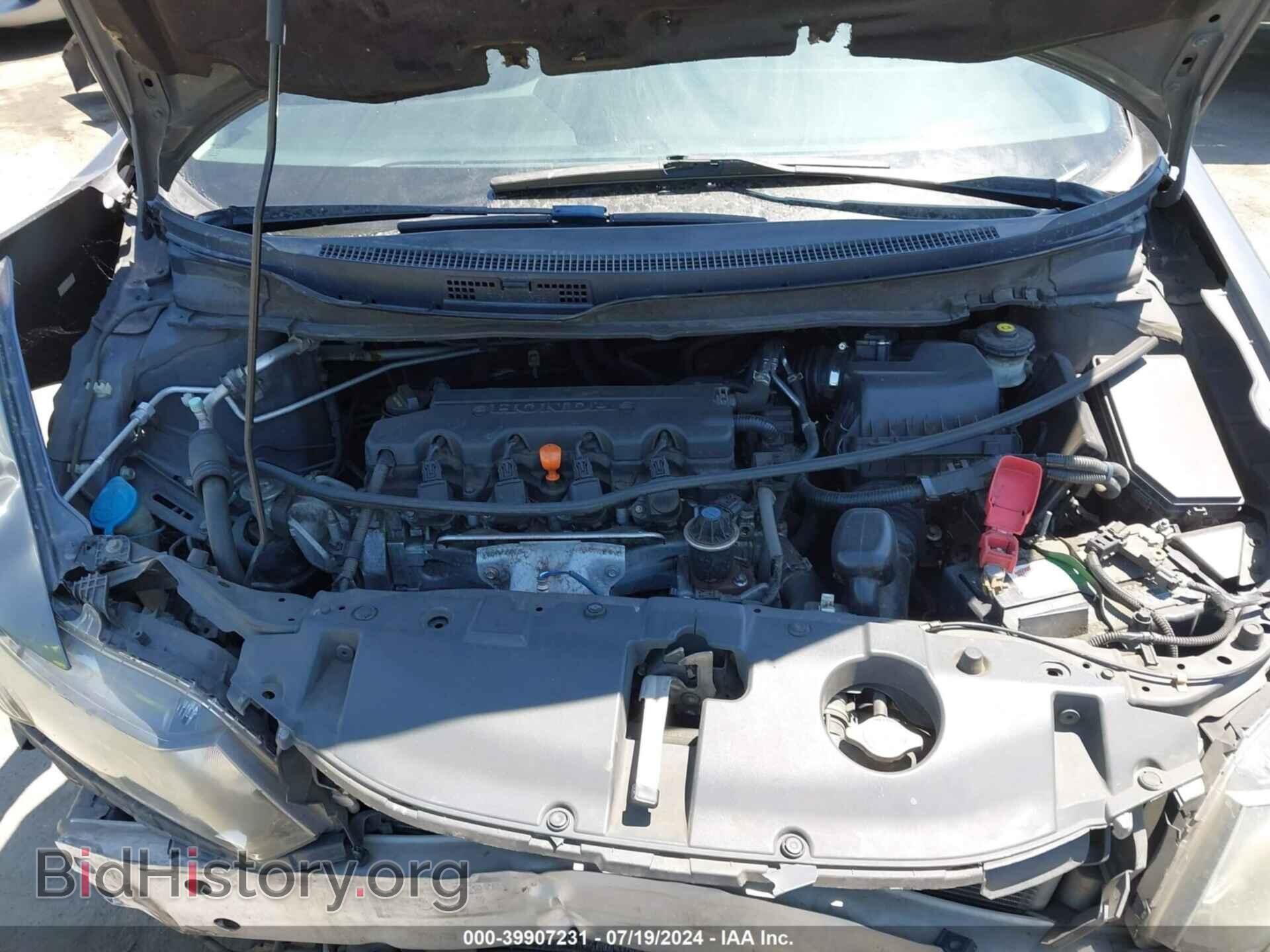 2015 HONDA CIVIC - VIN: 2HGFB2F71FH560457 - Фото 10