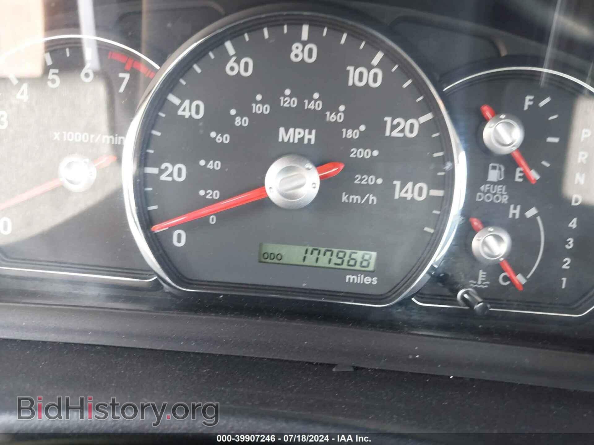 2010 MITSUBISHI GALANT - VIN: 4A32B2FF0AE006554 - Фото 7
