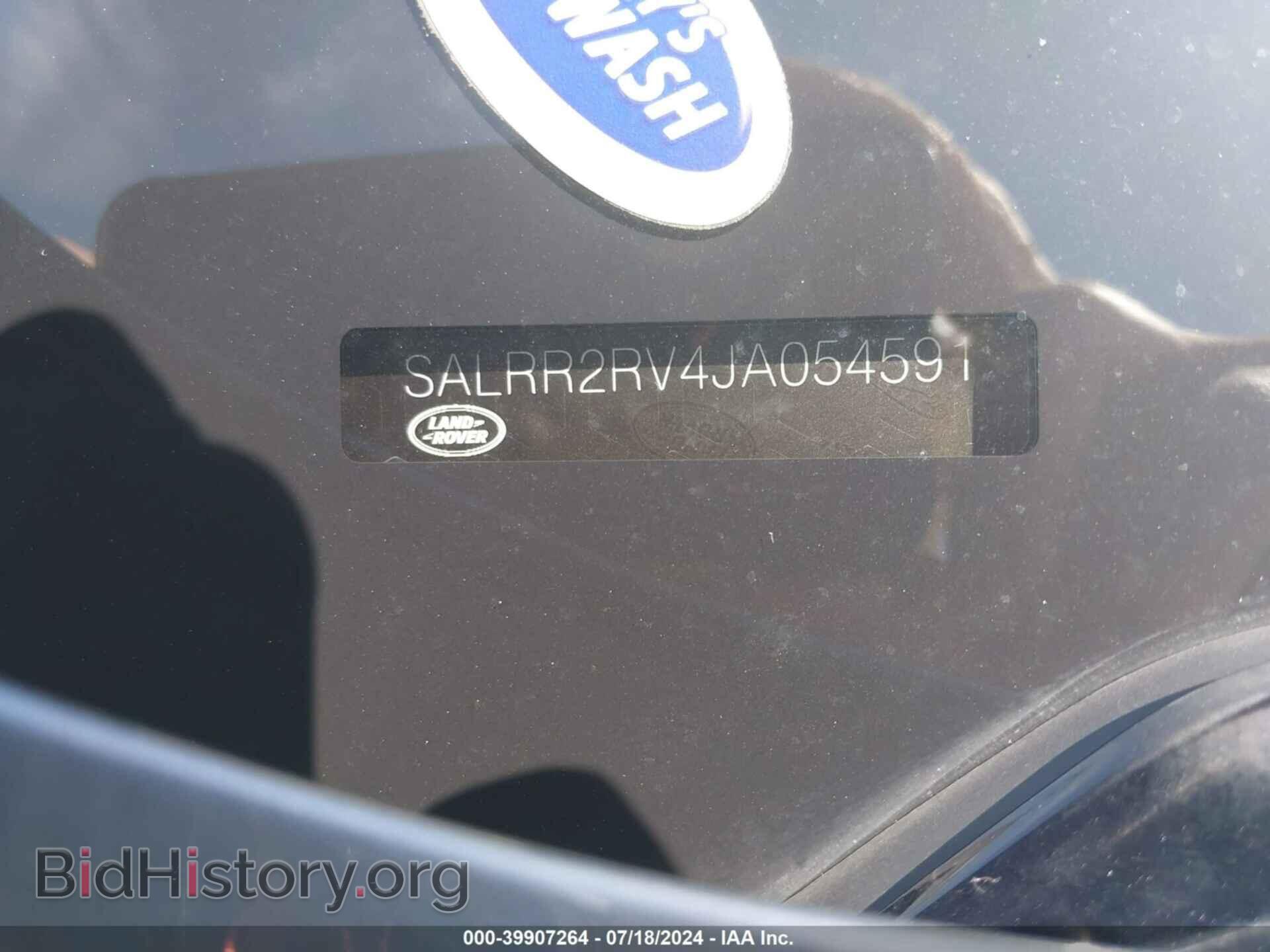 2018 LAND ROVER DISCOVERY - VIN: SALRR2RV4JA054591 - Фото 9