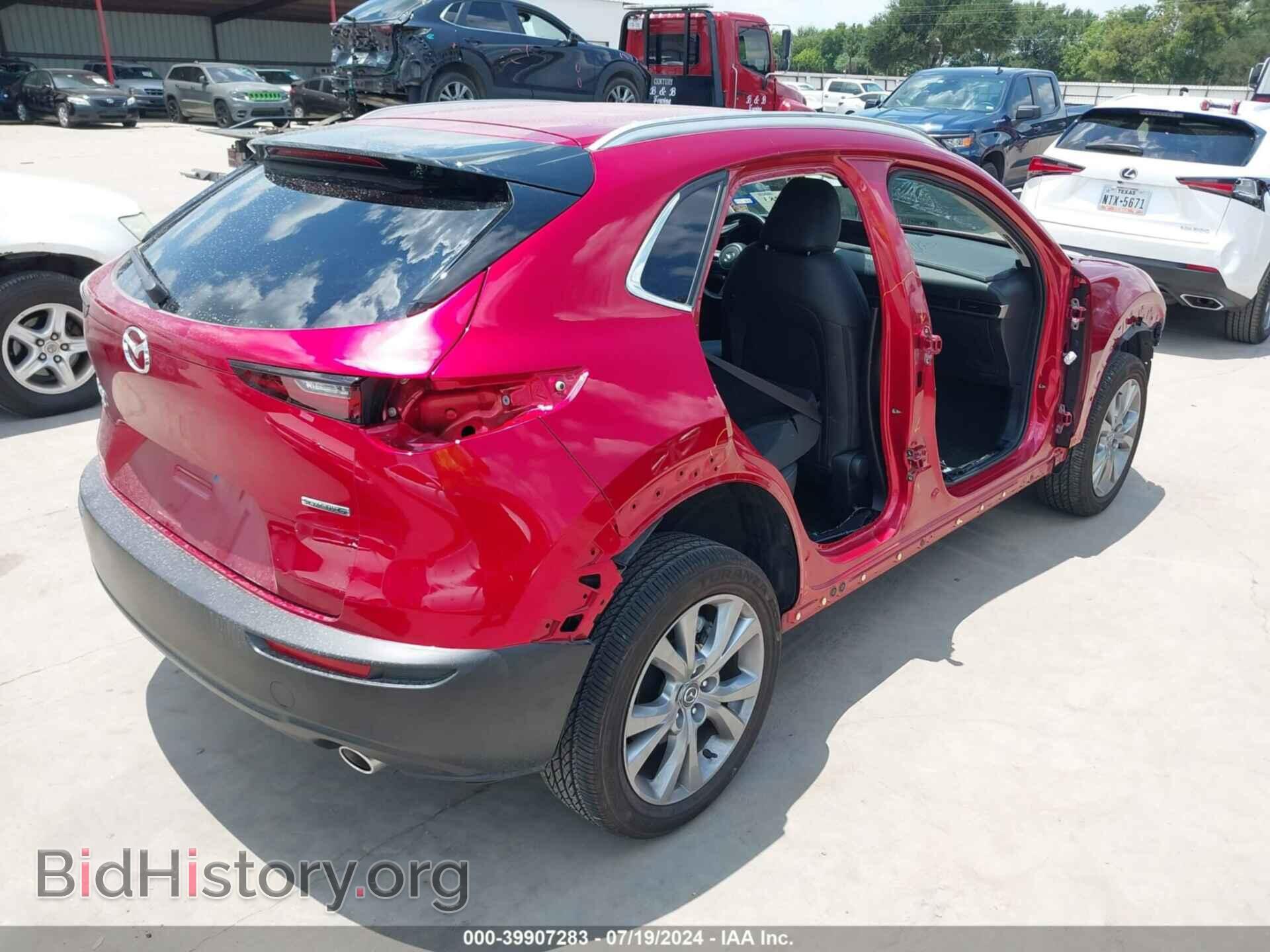 2023 MAZDA CX-30 - VIN: 3MVDMBBM2PM546063 - Фото 4