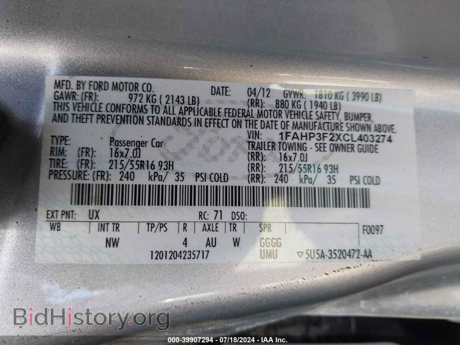 2012 FORD FOCUS - VIN: 1FAHP3F2XCL403274 - Фото 9