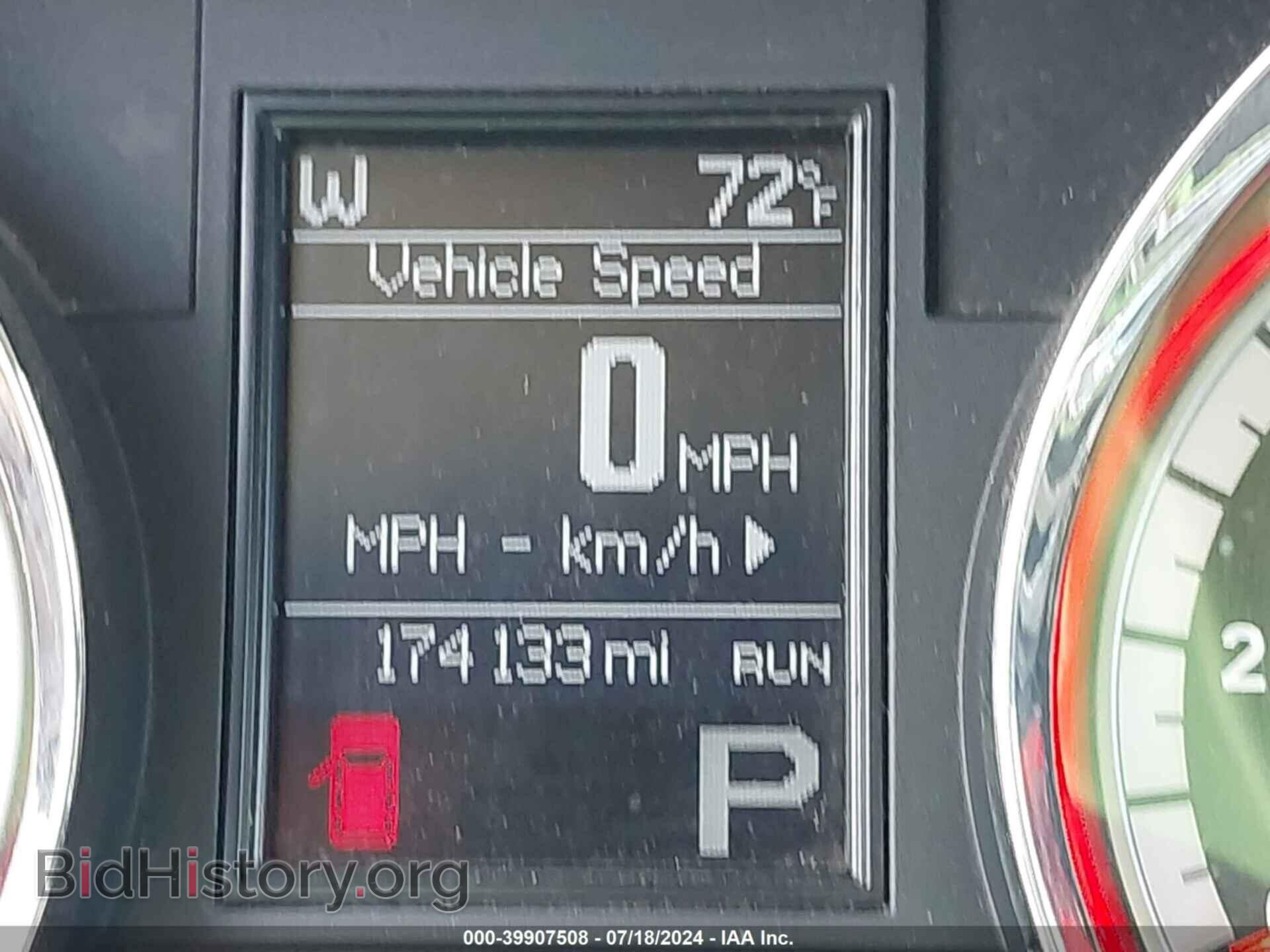 2013 DODGE DURANGO - VIN: 1C4RDJAG8DC559460 - Photo 7