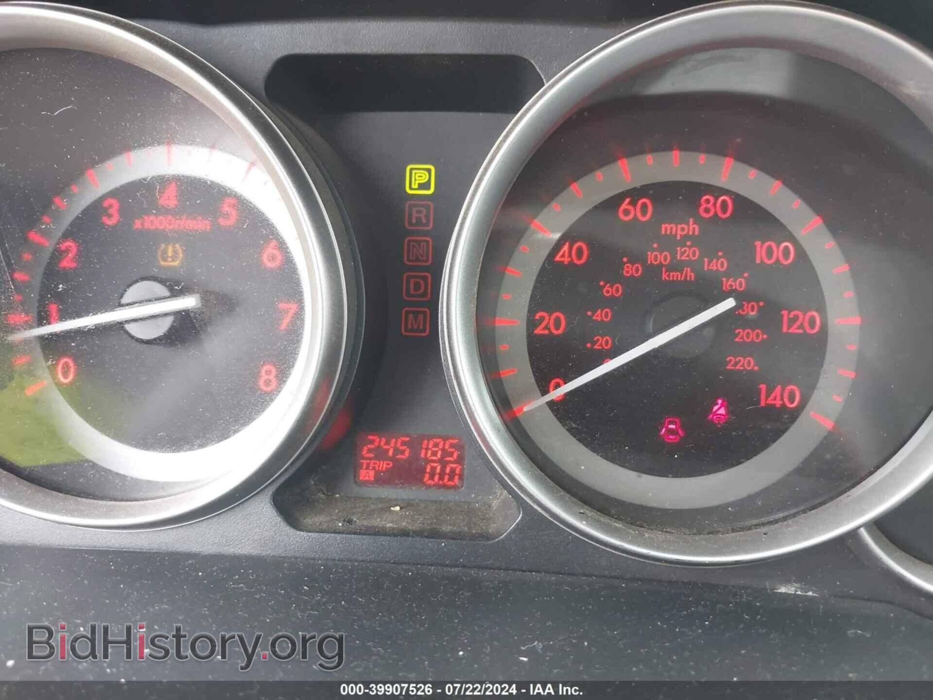 2012 MAZDA CX-9 - VIN: JM3TB2CA4C0345471 - Фото 7