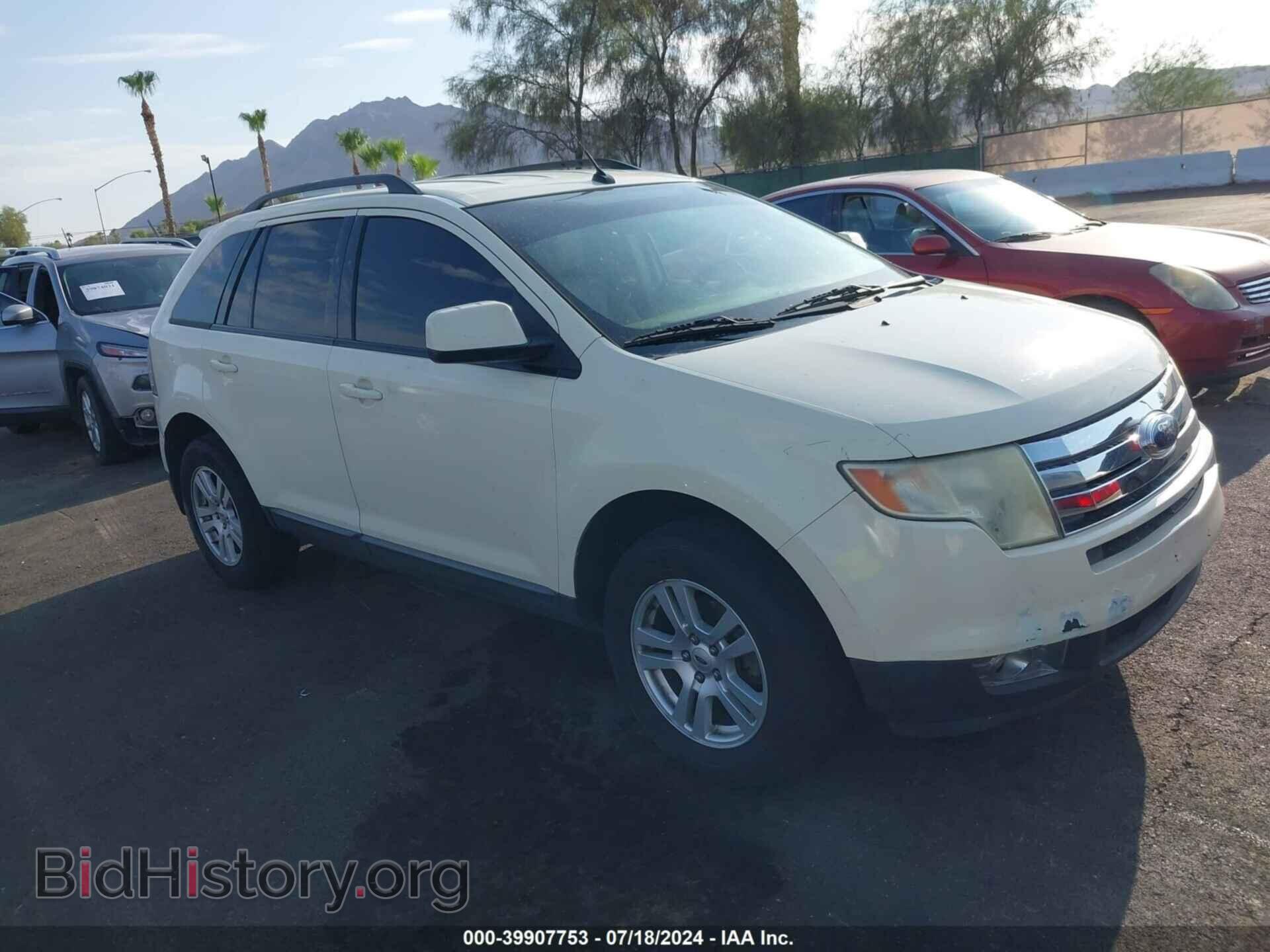 Фотография 2FMDK38C87BB32374 - FORD EDGE 2007