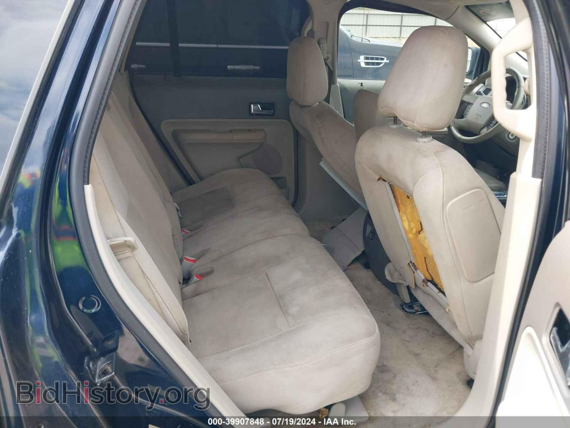 2010 FORD EDGE - VIN: 2FMDK3JC1ABB52015 - Фото 8