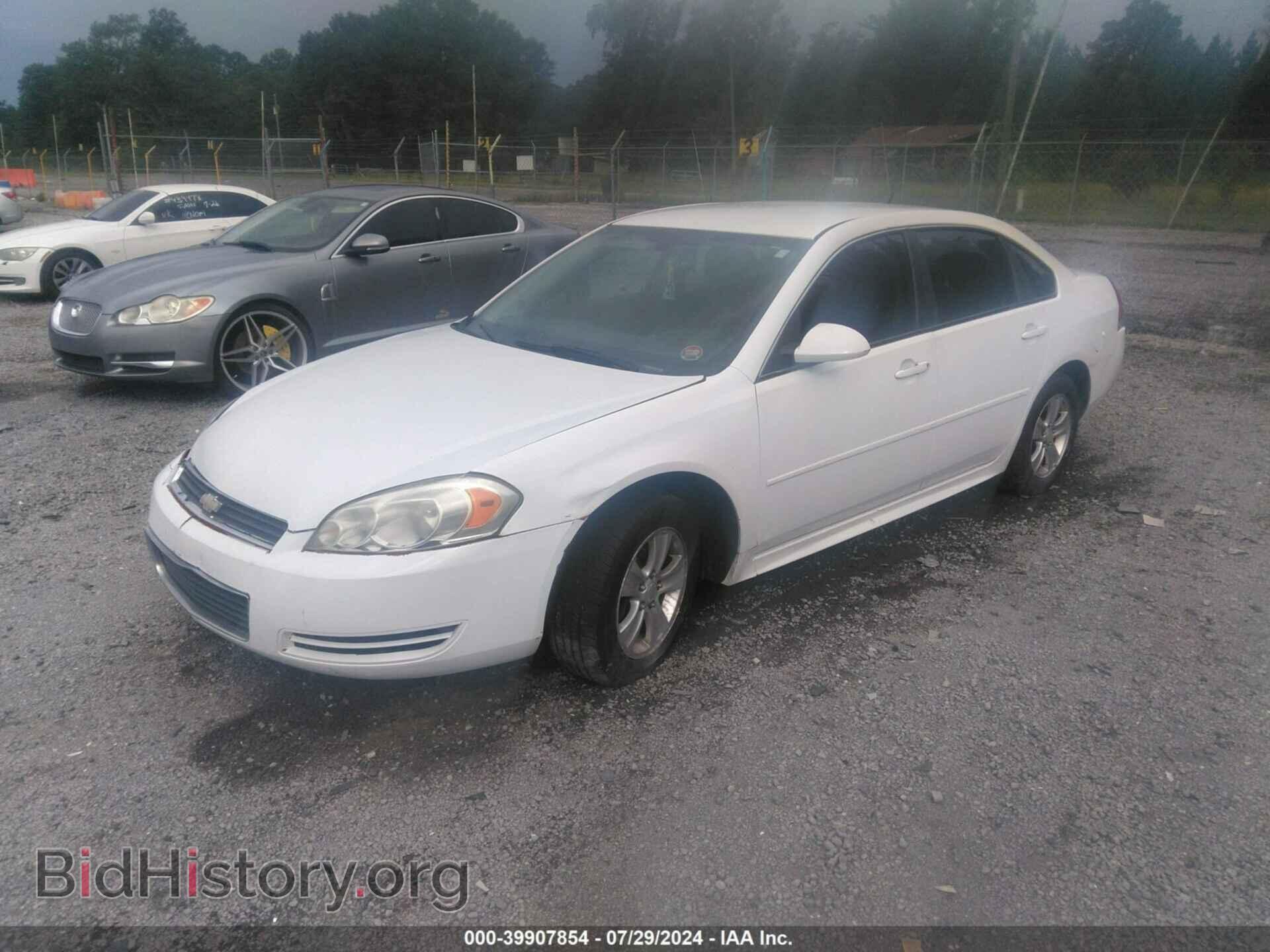 2013 CHEVROLET IMPALA - VIN: 2G1WF5E38D1216366 - Фото 2