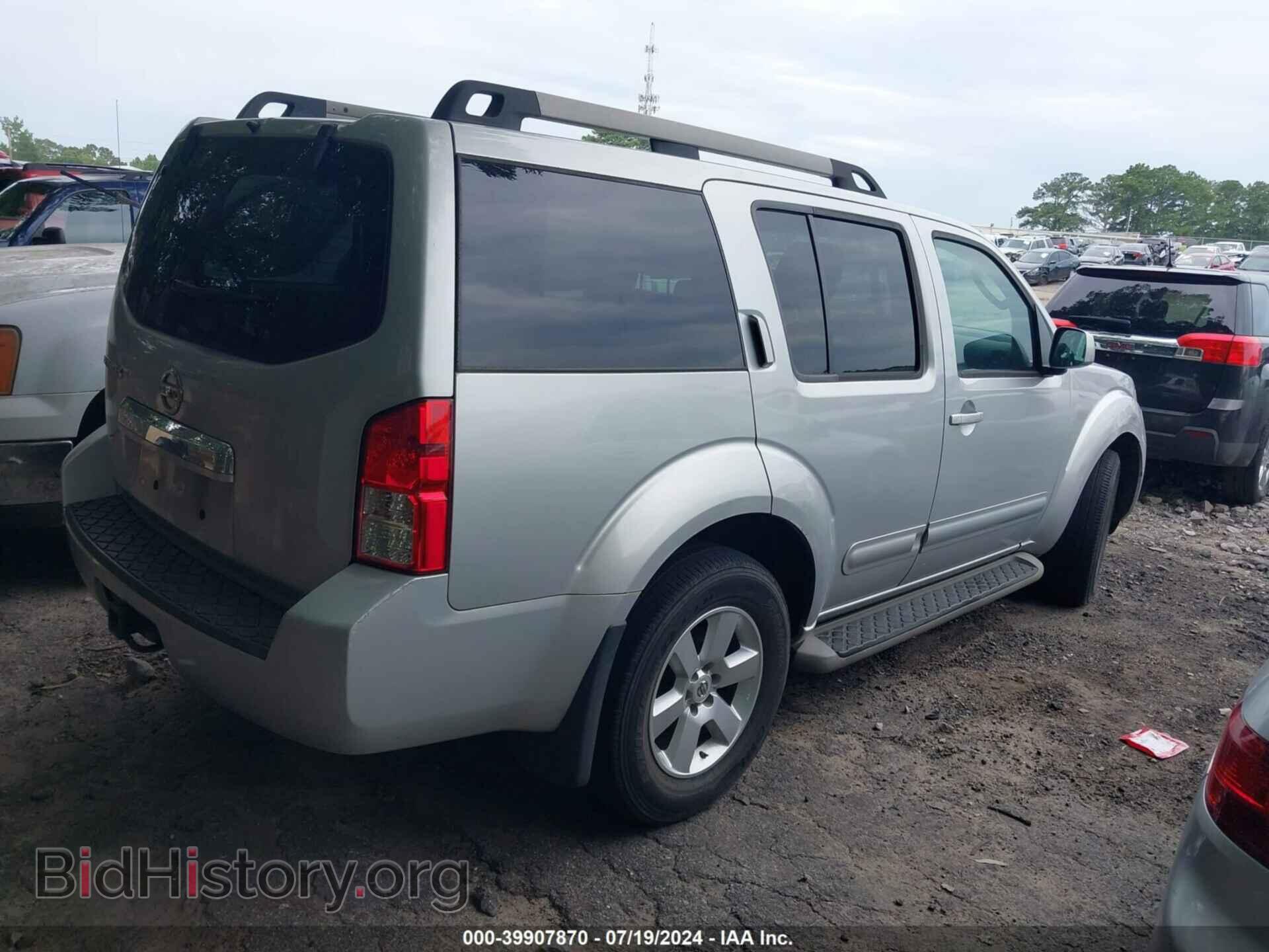 2011 NISSAN PATHFINDER - VIN: 5N1AR1NB8BC624555 - Фото 4