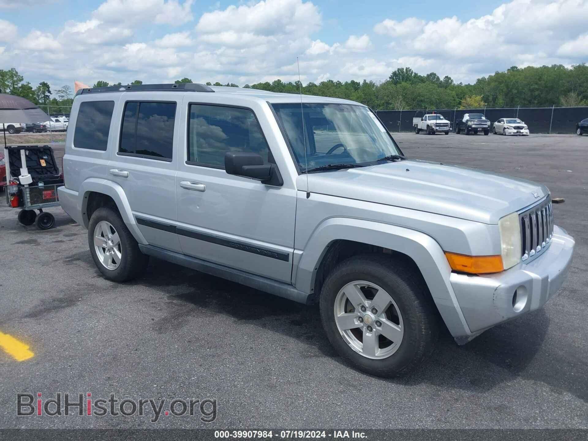 Фотография 1J8HH48K47C535035 - JEEP COMMANDER 2007
