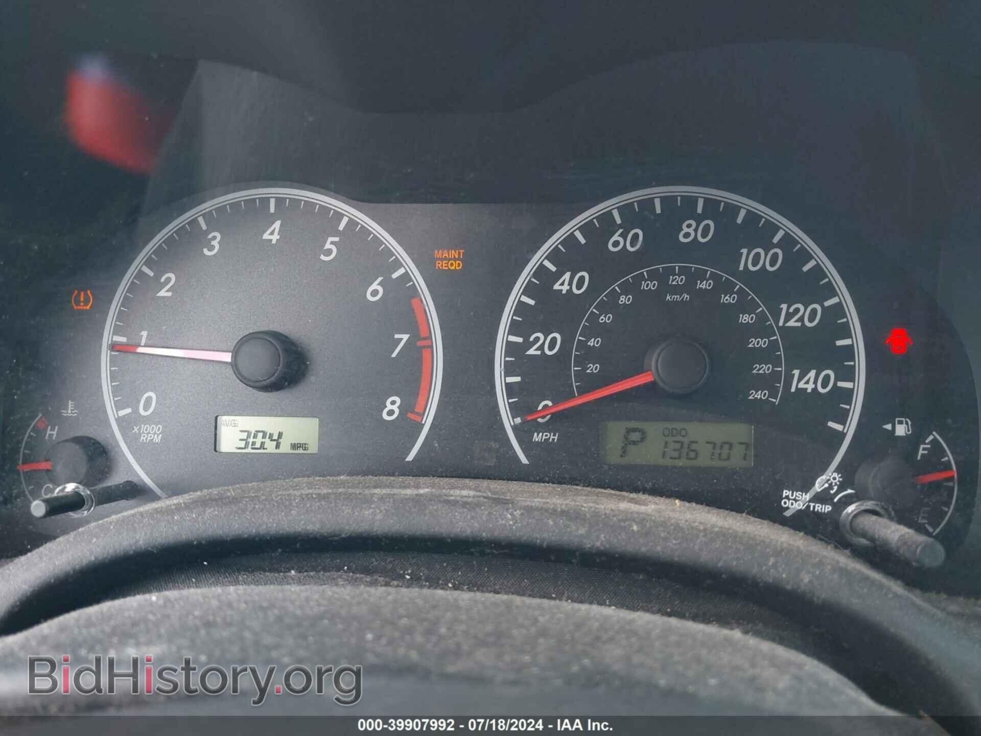 2013 TOYOTA COROLLA - VIN: 5YFBU4EE8DP213878 - Фото 7