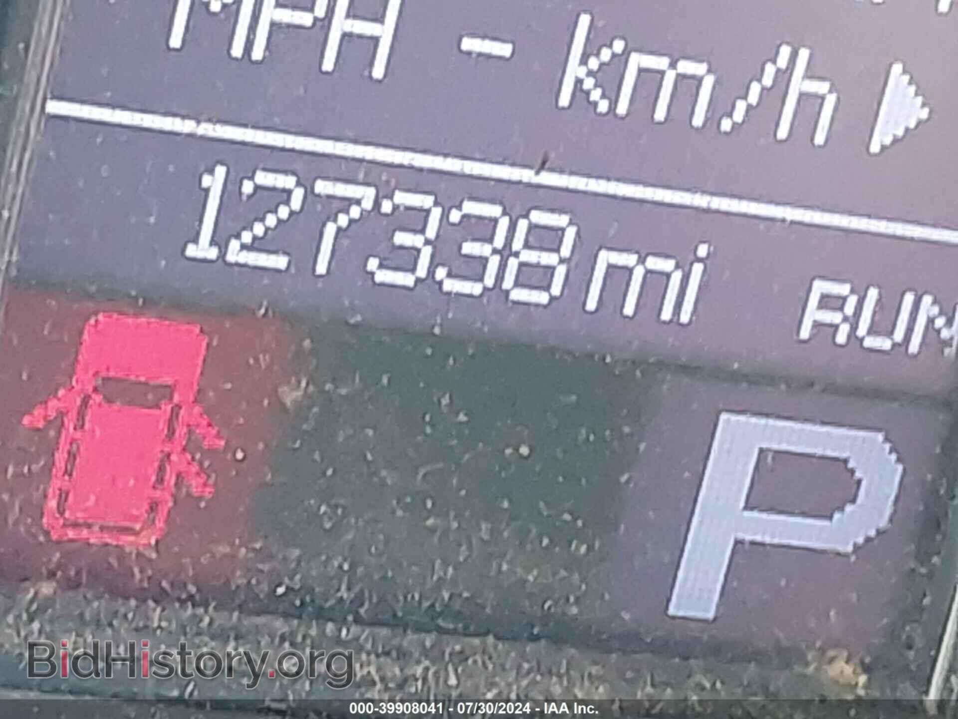 2013 DODGE DURANGO - VIN: 1C4RDJDG9DC608547 - Фото 7