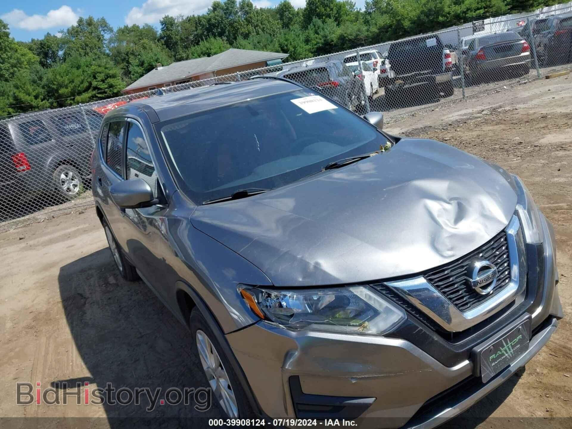 2017 NISSAN ROGUE - VIN: KNMAT2MVXHP523512 - Фото 6