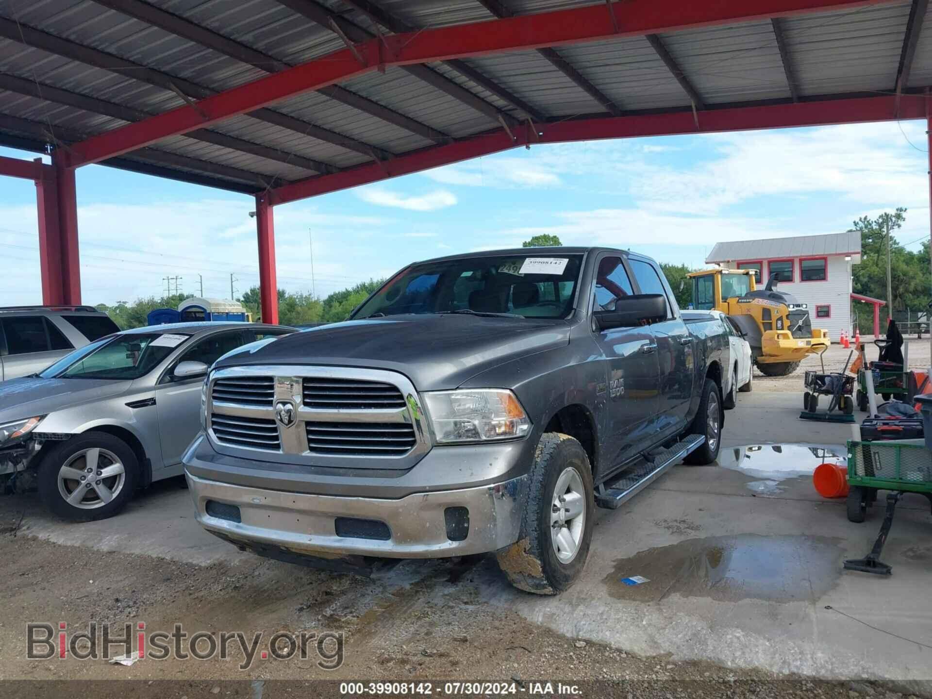 2013 RAM 1500 - VIN: 1C6RR6LT1DS703968 - Фото 2